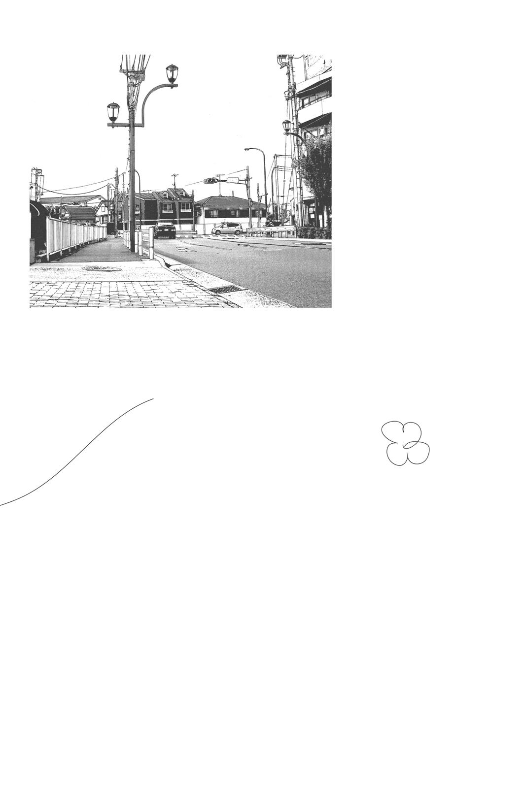 Read Solanin (en) Manga Online