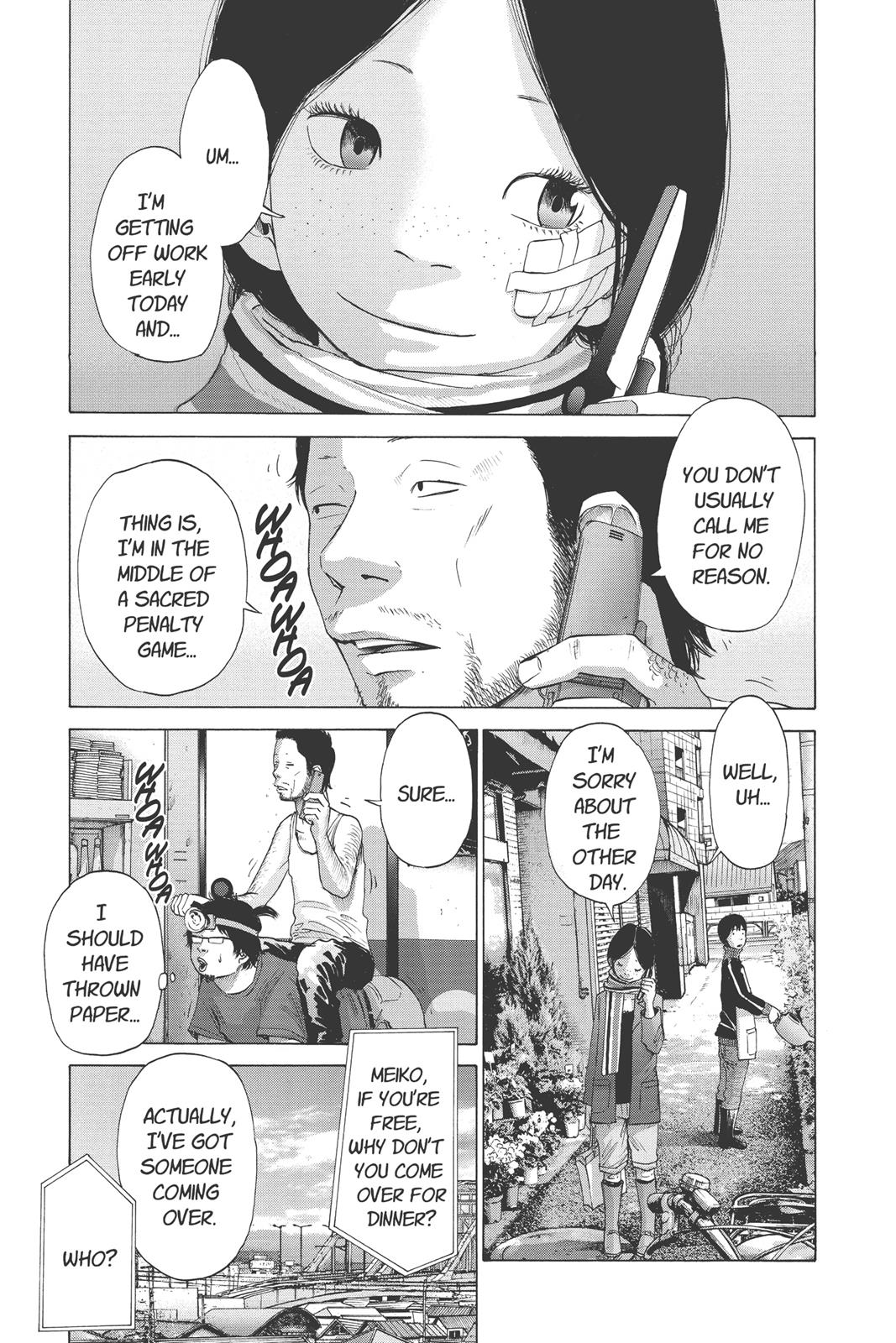 Read Solanin (en) Manga Online