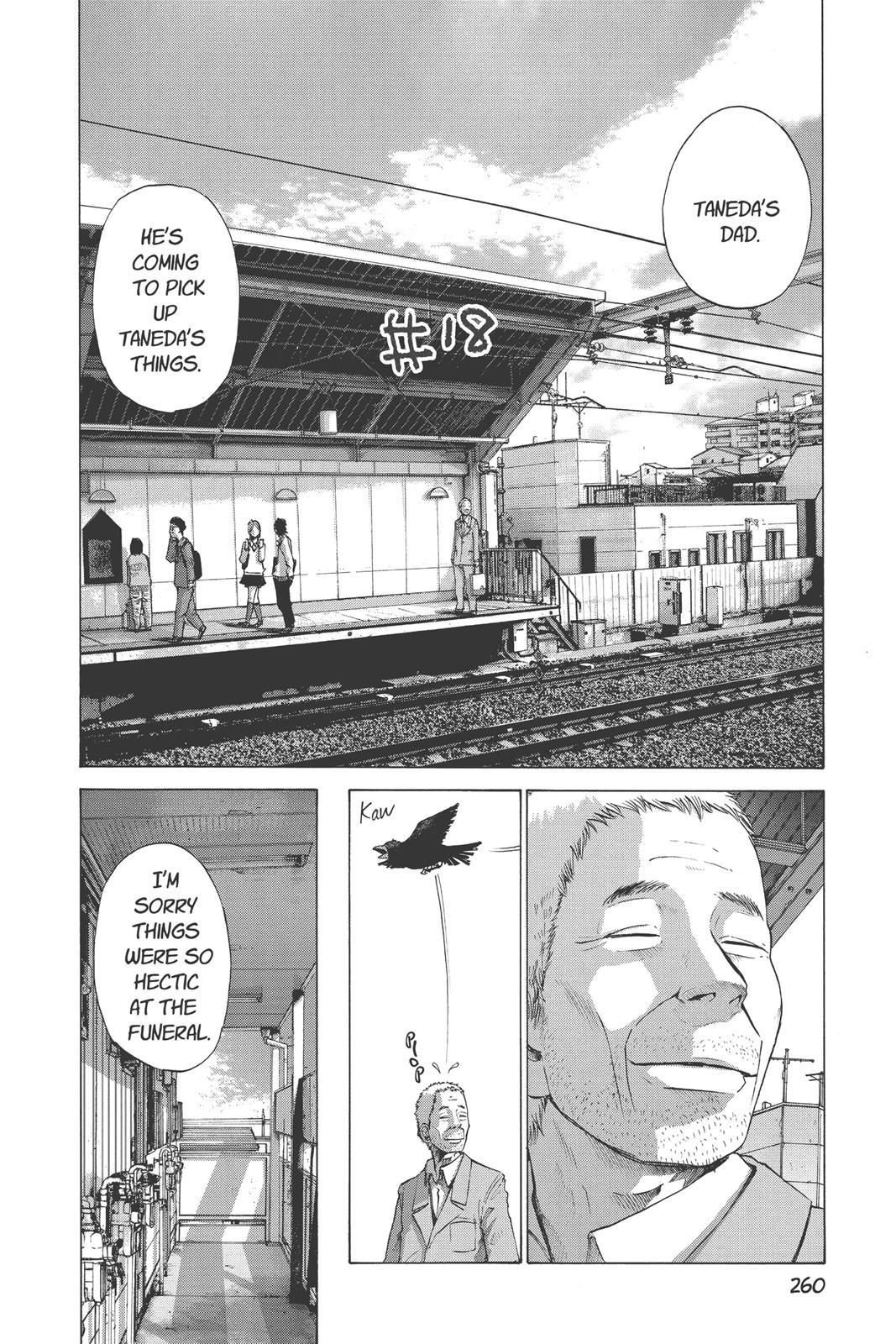 Read Solanin (en) Manga Online