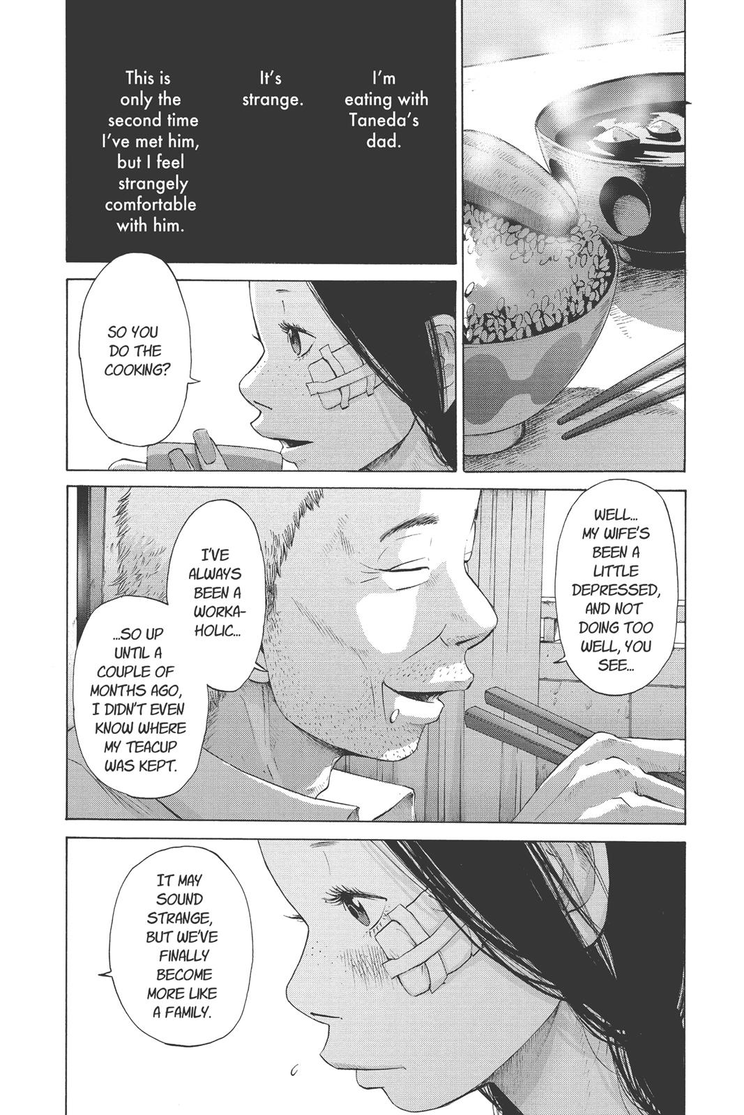 Read Solanin (en) Manga Online