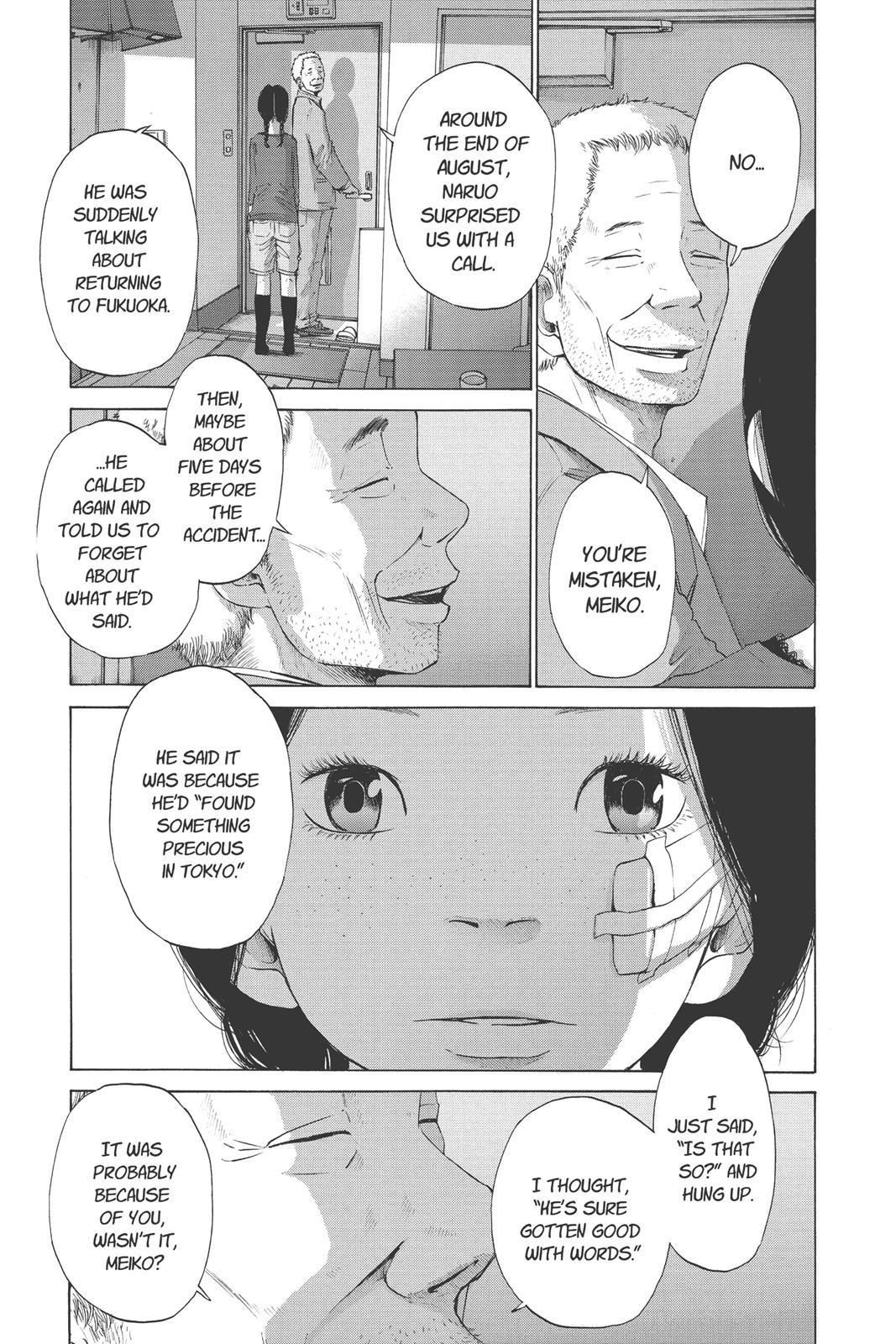 Read Solanin (en) Manga Online