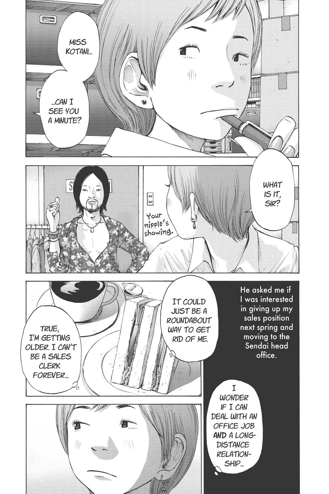 Read Solanin (en) Manga Online