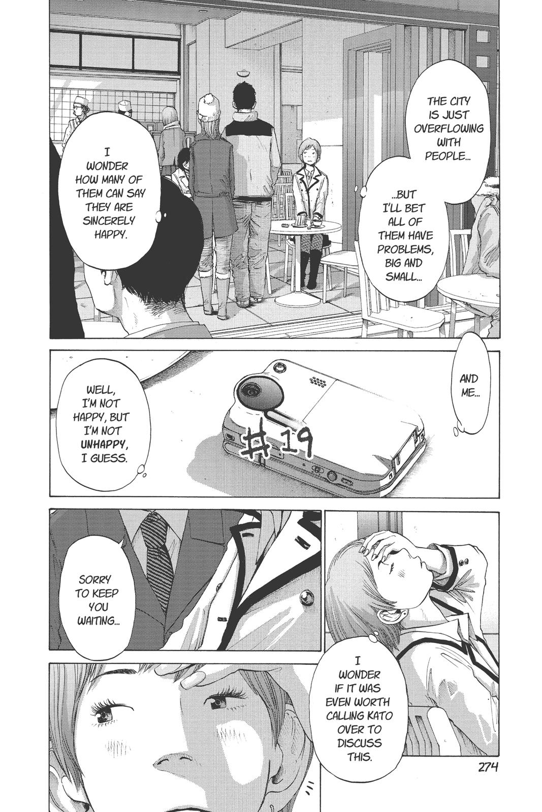 Read Solanin (en) Manga Online