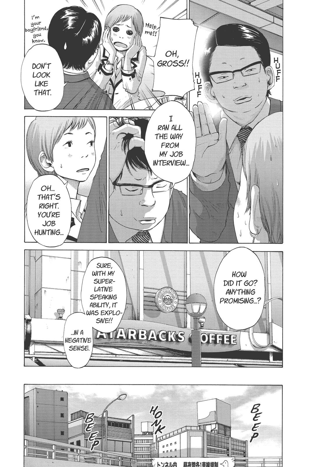 Read Solanin (en) Manga Online