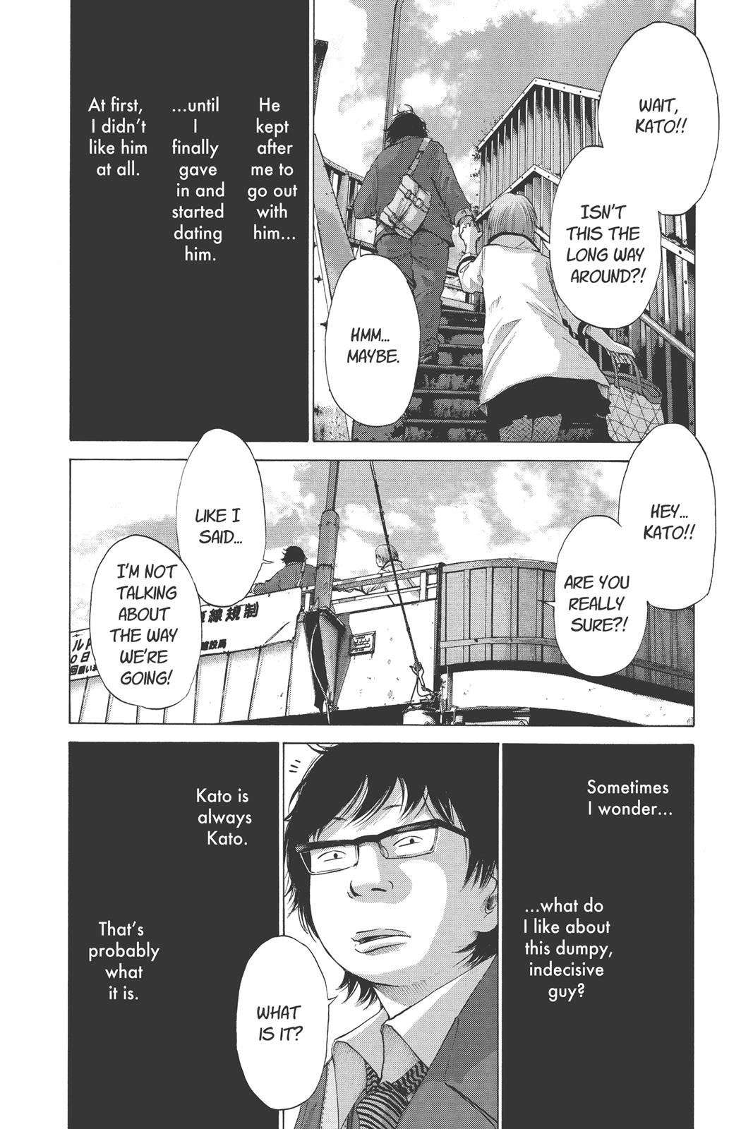 Read Solanin (en) Manga Online