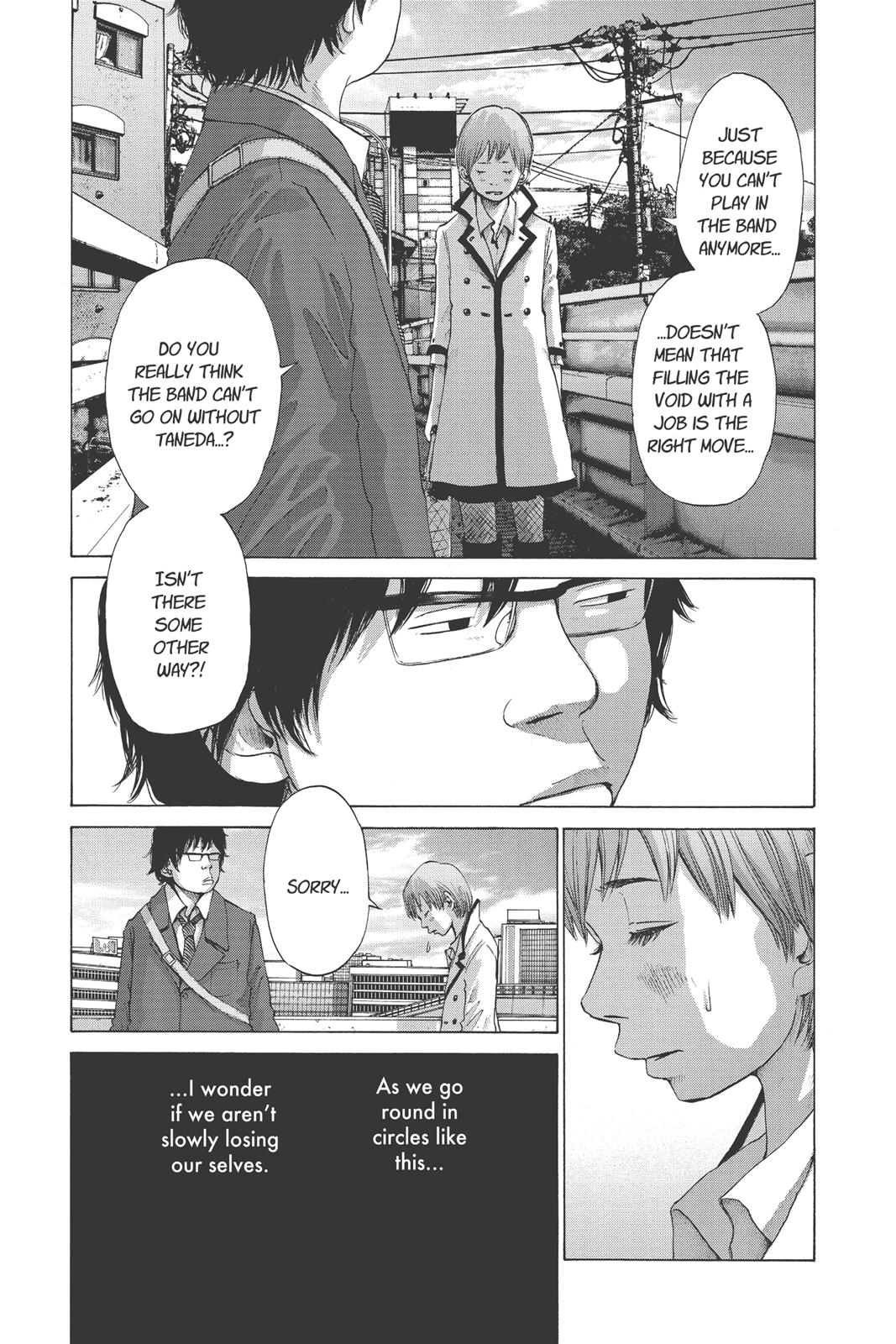 Read Solanin (en) Manga Online