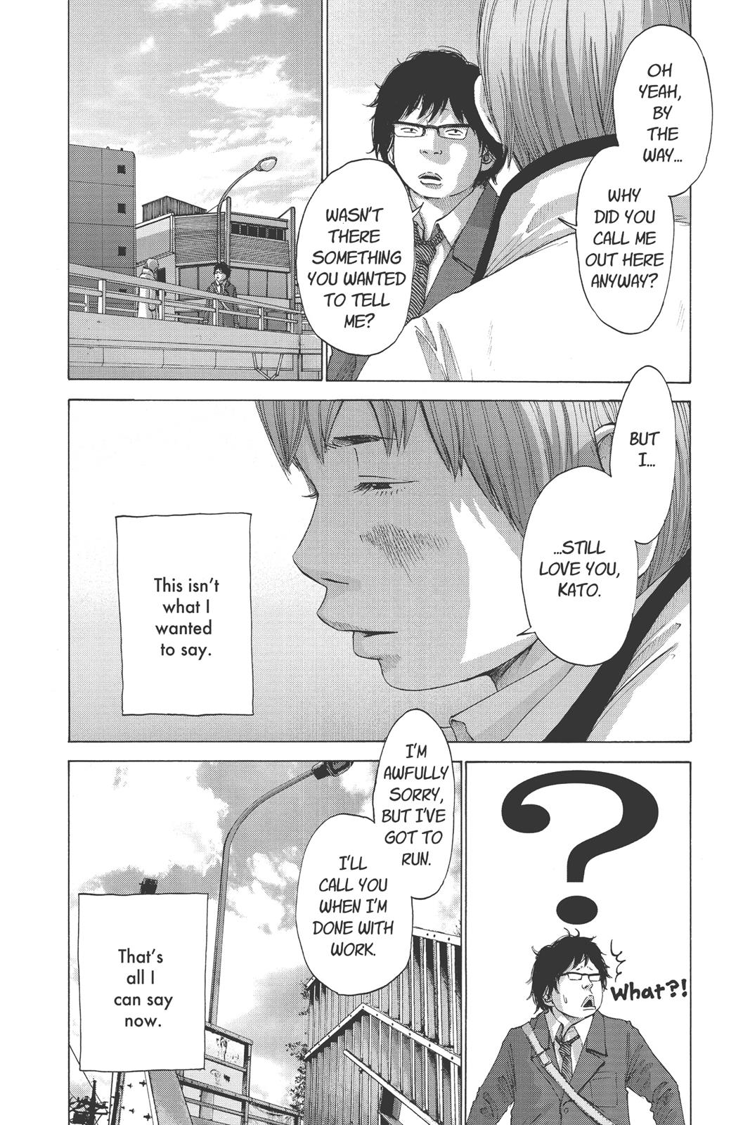 Read Solanin (en) Manga Online