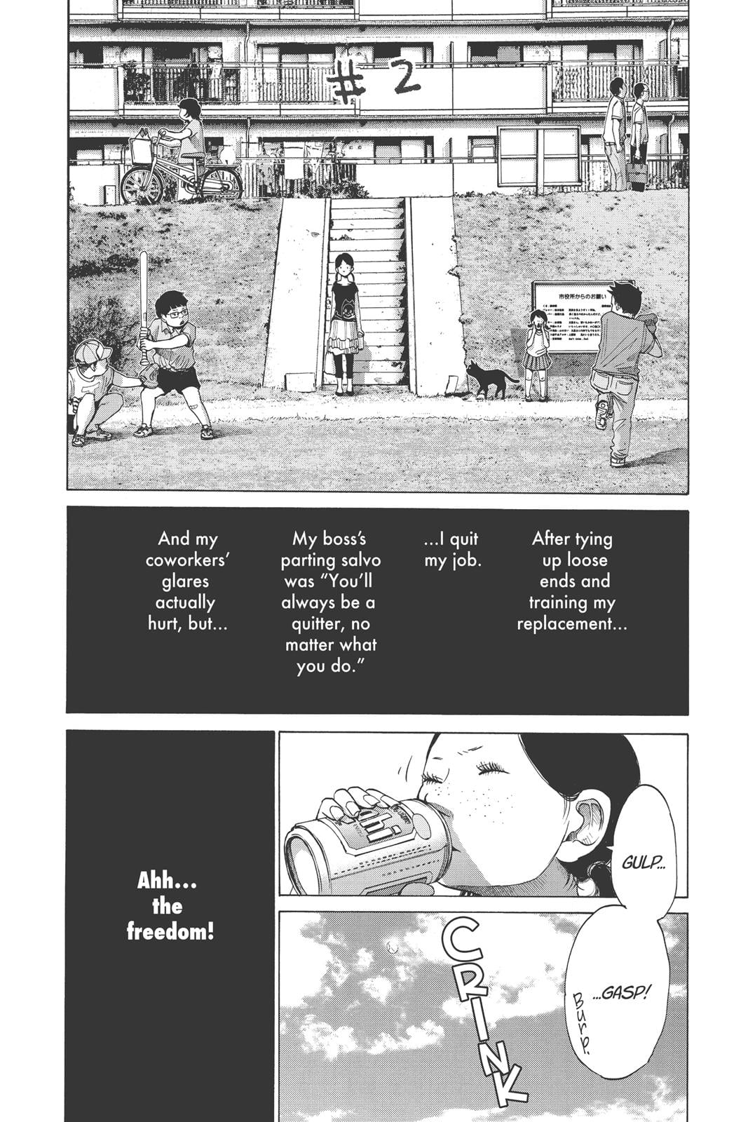 Read Solanin (en) Manga Online