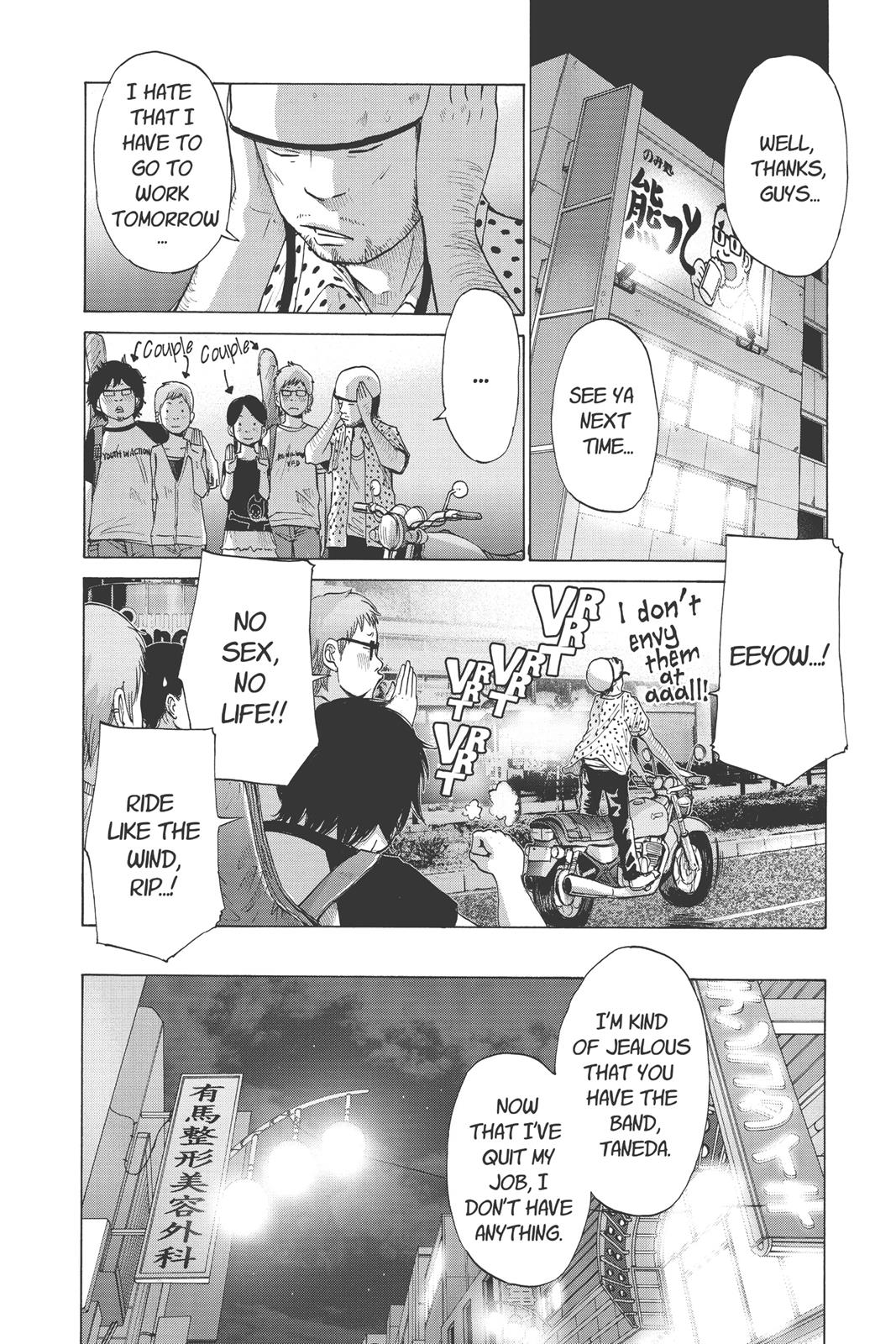 Read Solanin (en) Manga Online