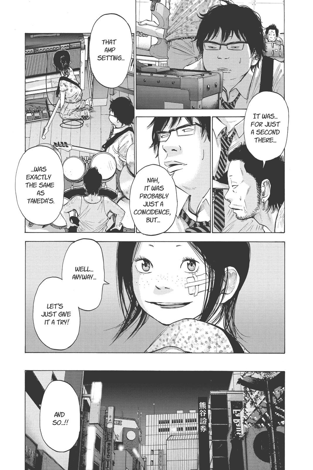 Read Solanin (en) Manga Online