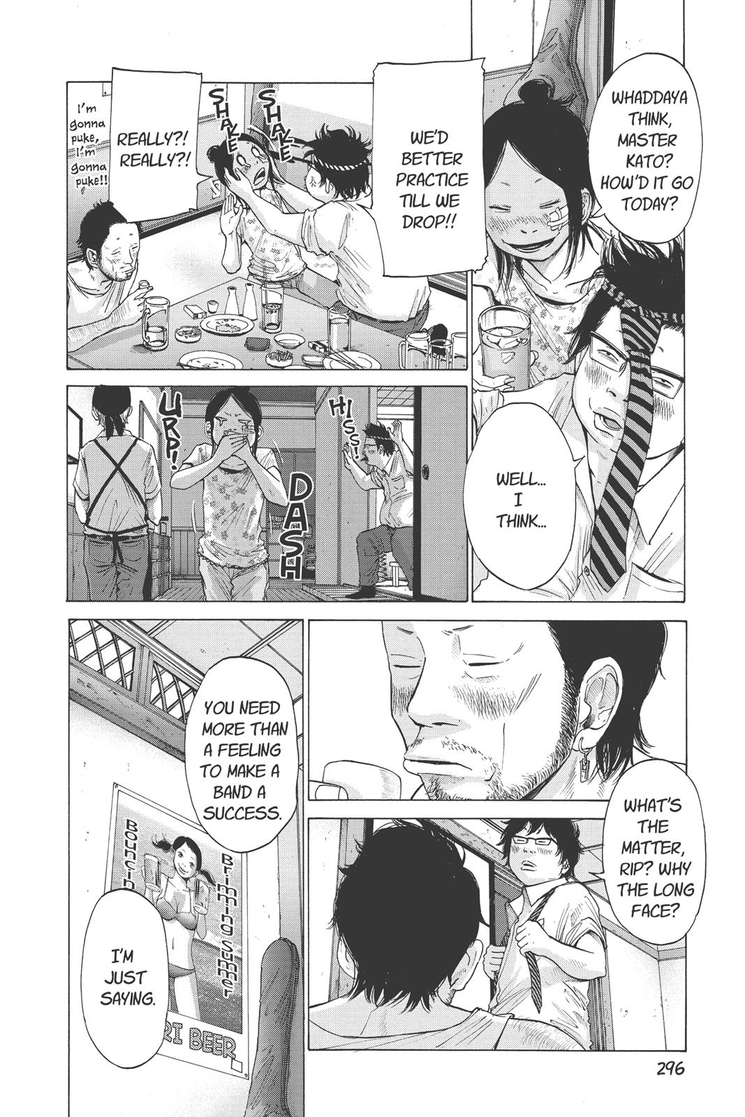 Read Solanin (en) Manga Online