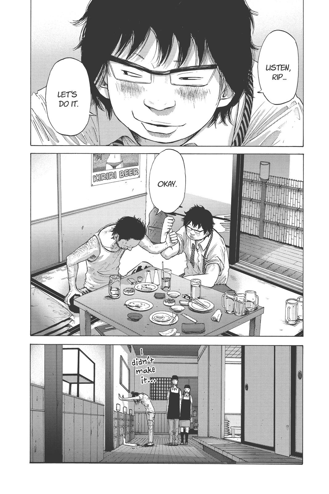 Read Solanin (en) Manga Online