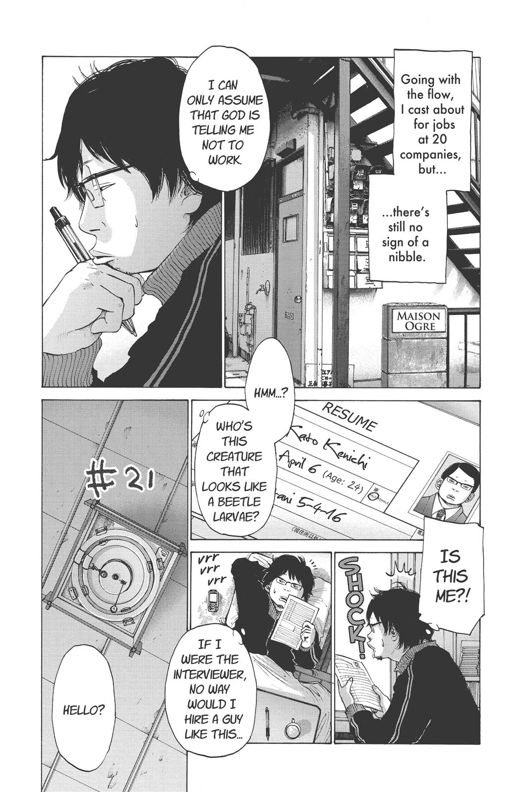 Read Solanin (en) Manga Online