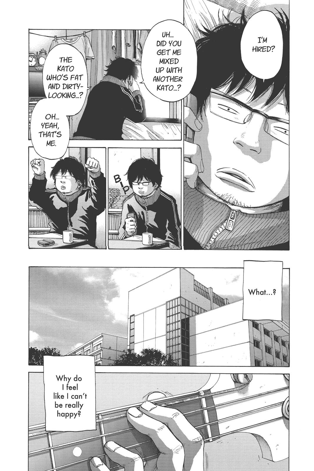 Read Solanin (en) Manga Online