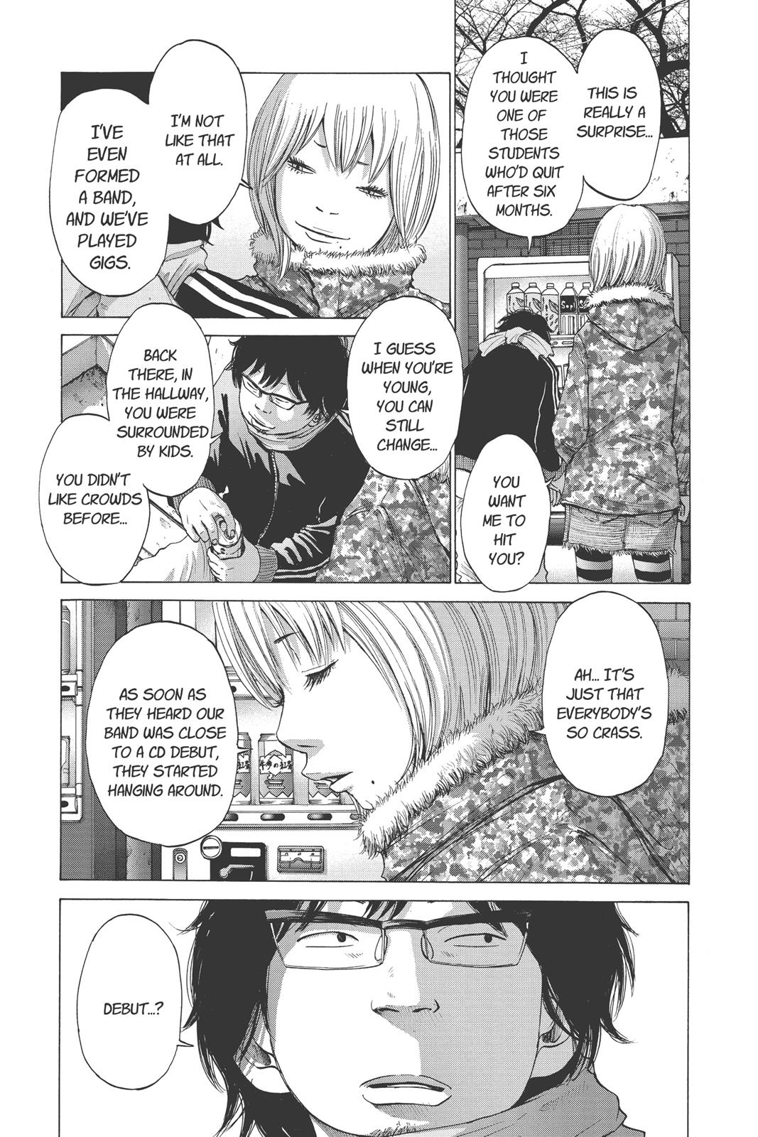 Read Solanin (en) Manga Online