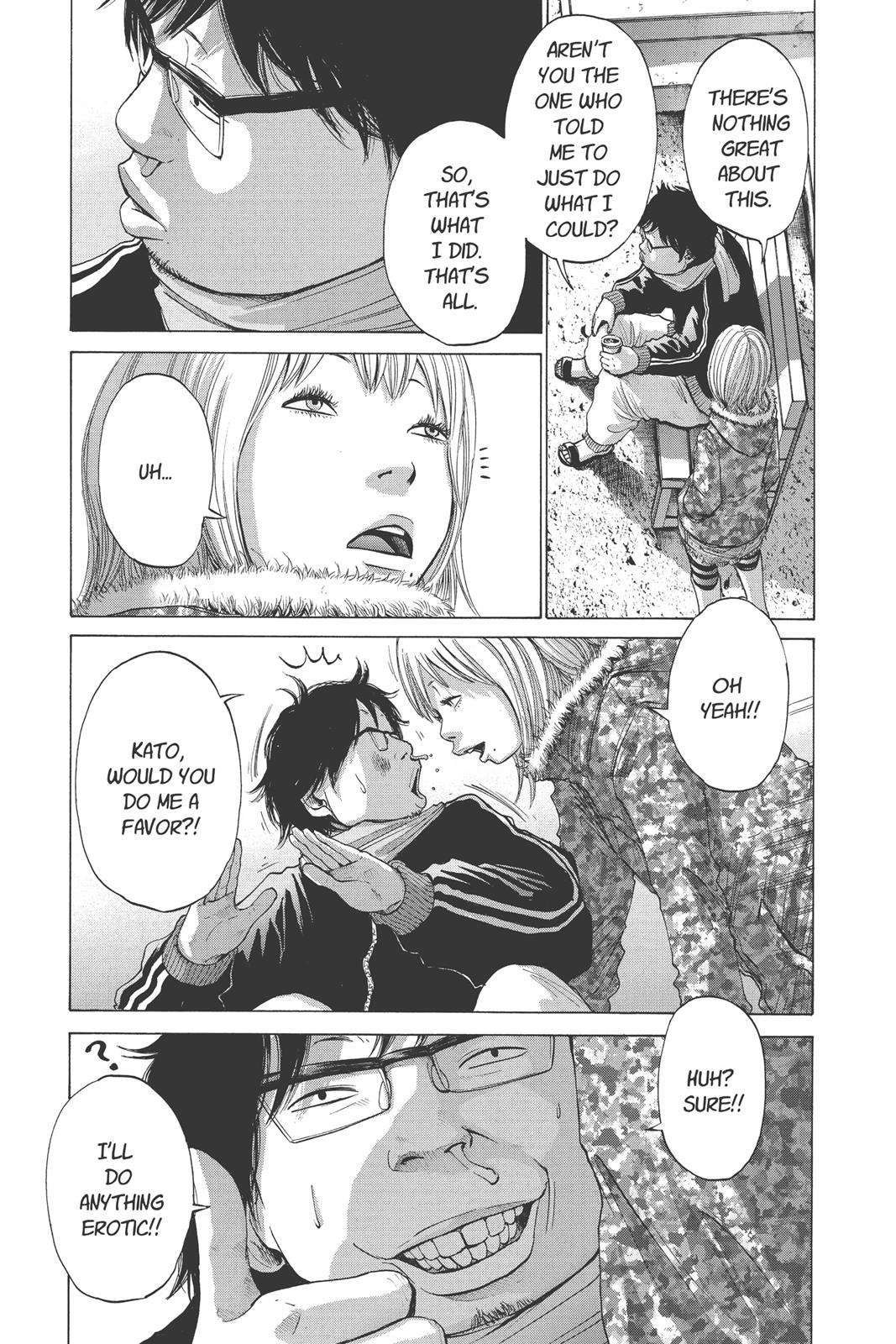 Read Solanin (en) Manga Online