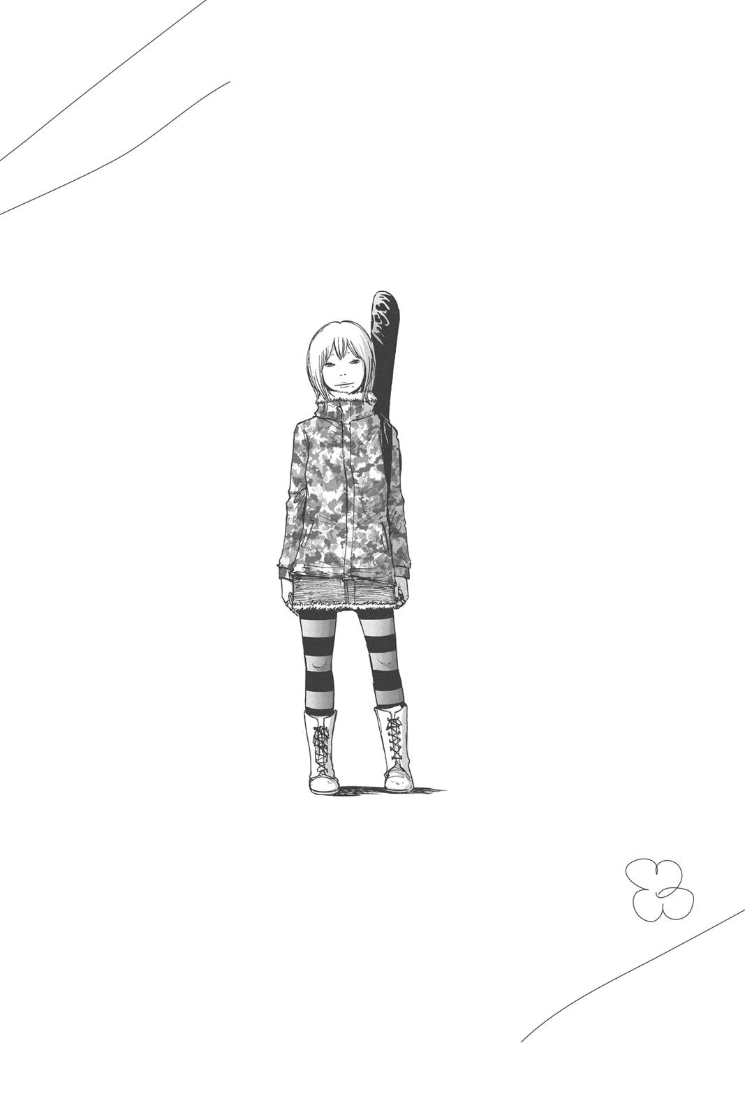 Read Solanin (en) Manga Online