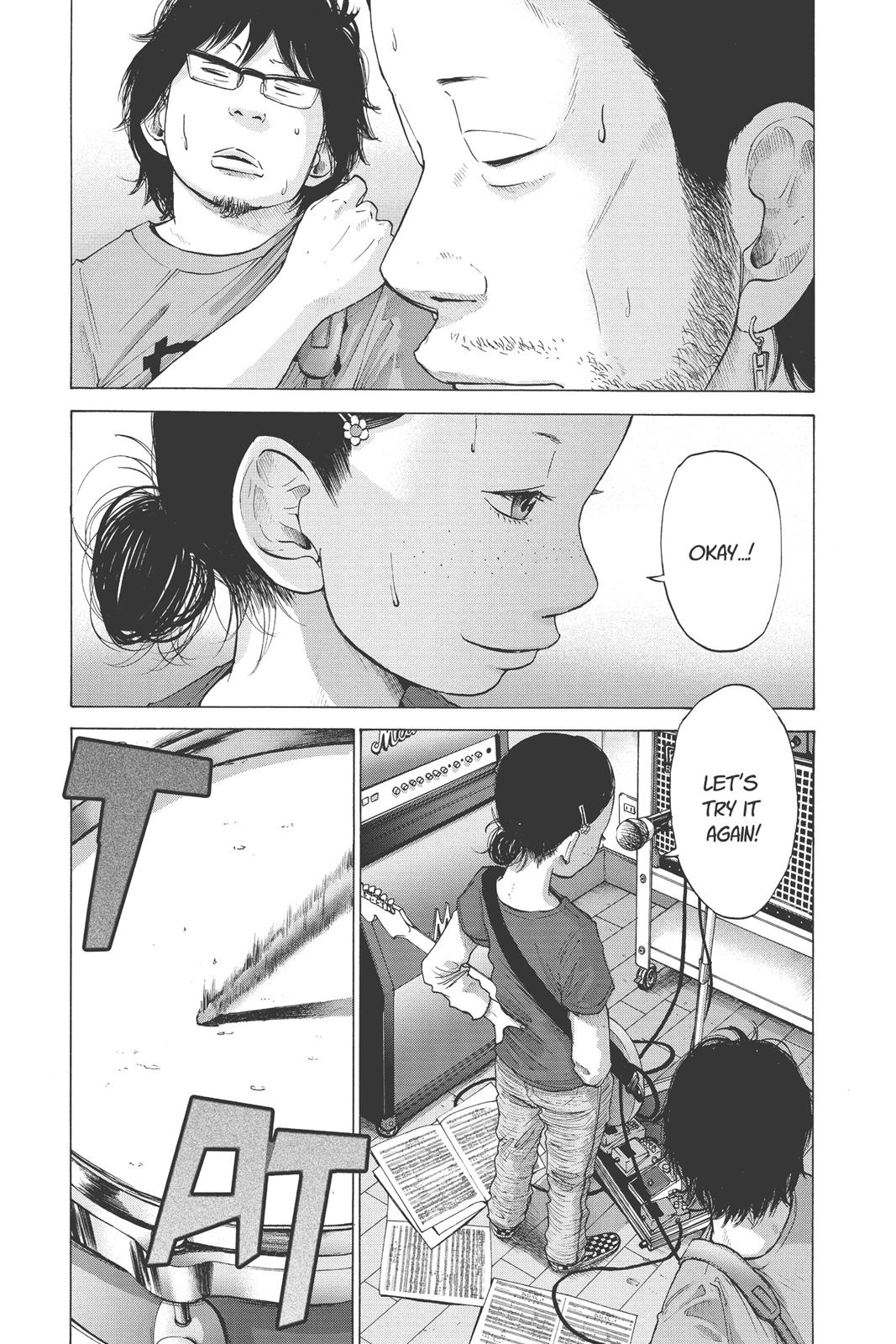 Read Solanin (en) Manga Online