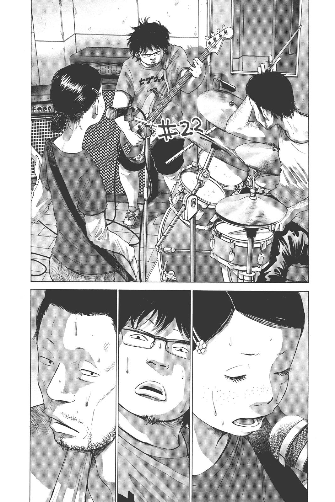 Read Solanin (en) Manga Online