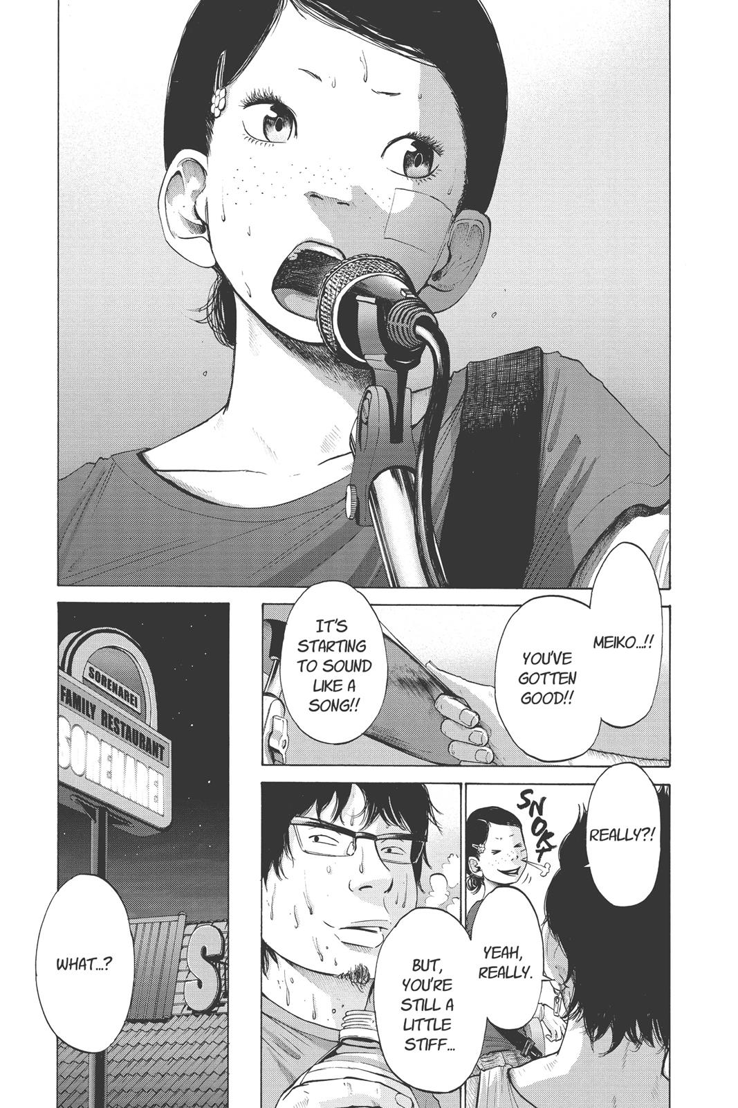 Read Solanin (en) Manga Online