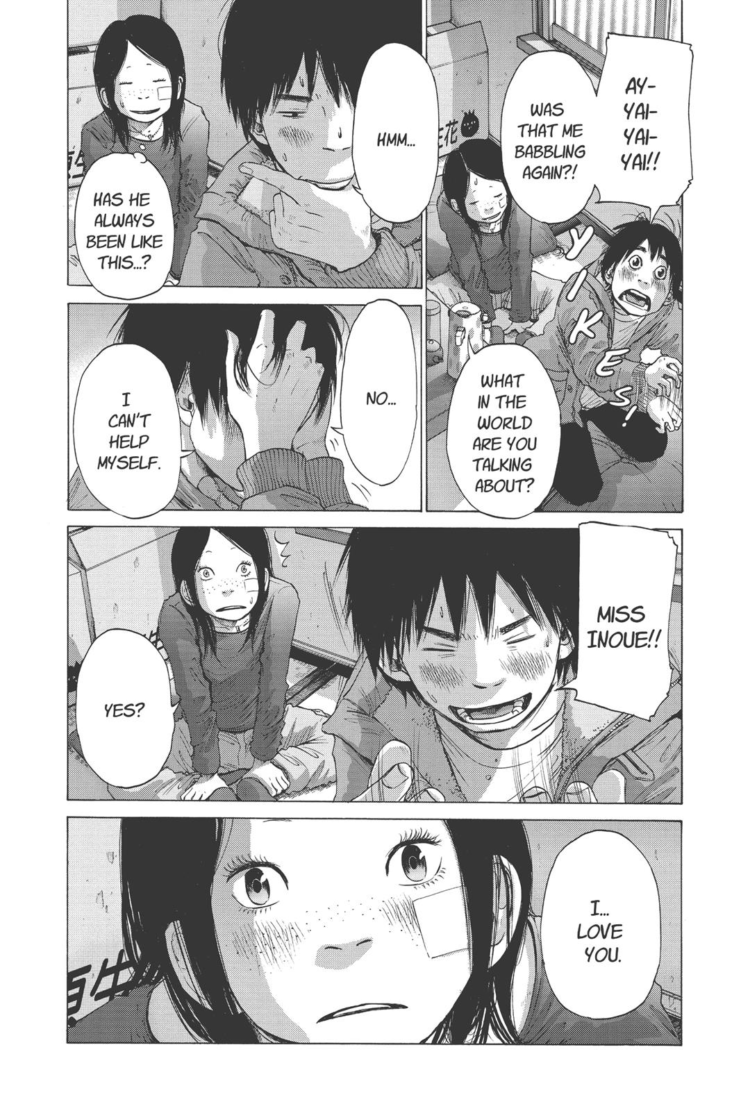 Read Solanin (en) Manga Online