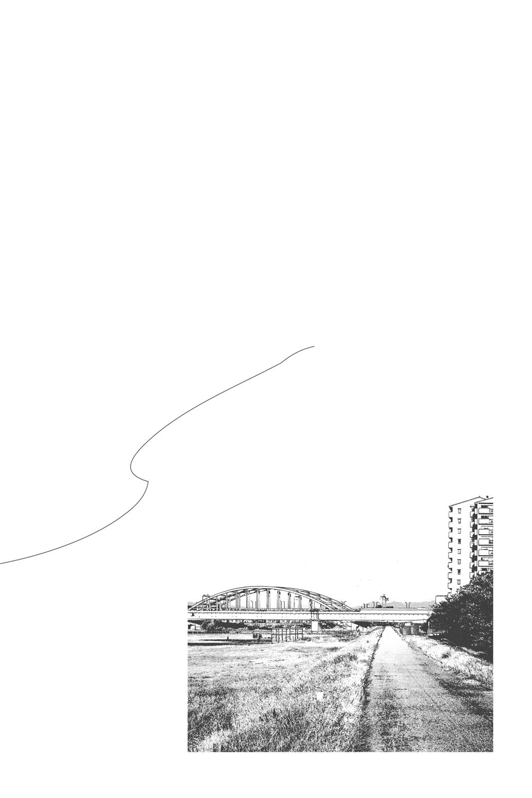 Read Solanin (en) Manga Online