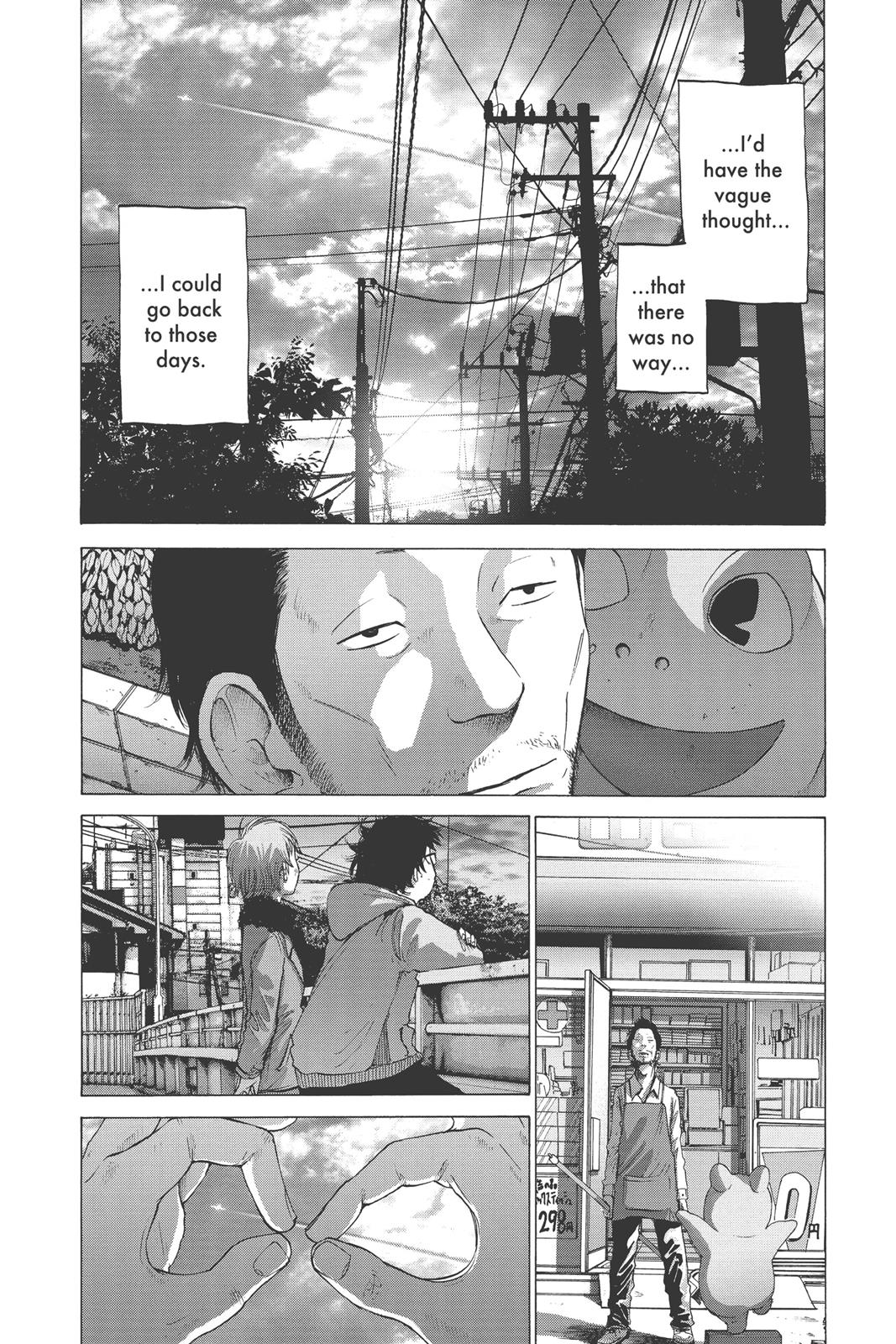 Read Solanin (en) Manga Online