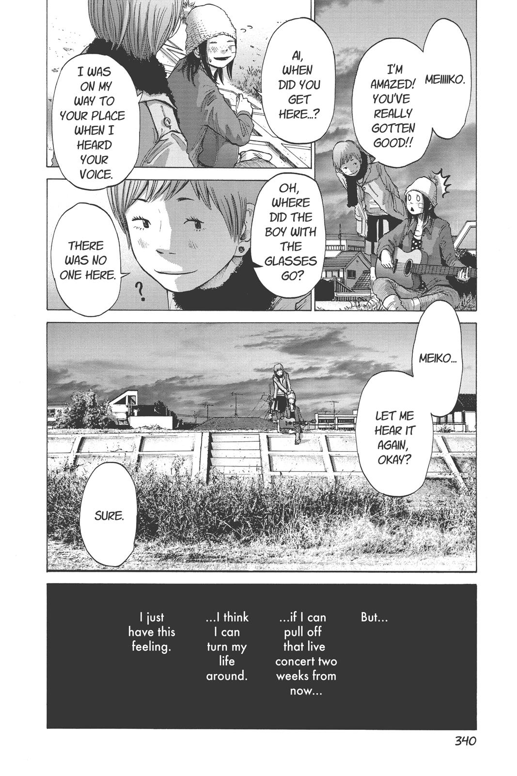 Read Solanin (en) Manga Online