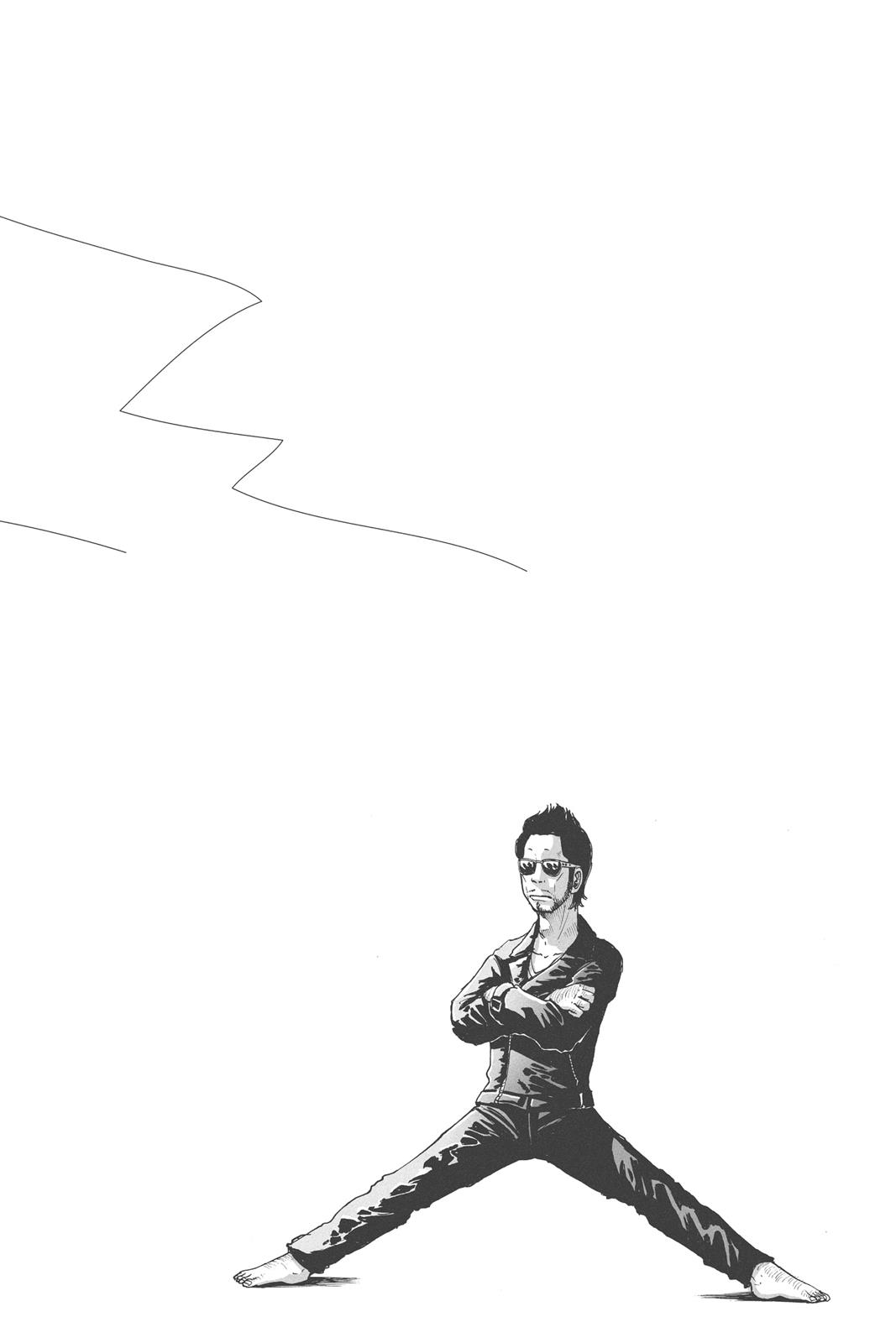 Read Solanin (en) Manga Online