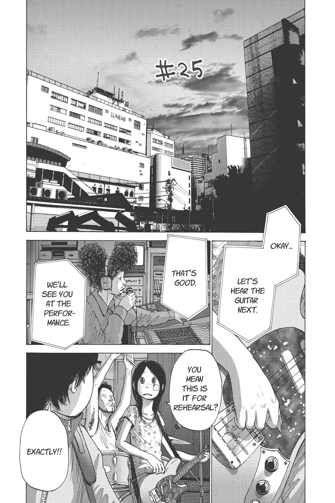 Read Solanin (en) Manga Online