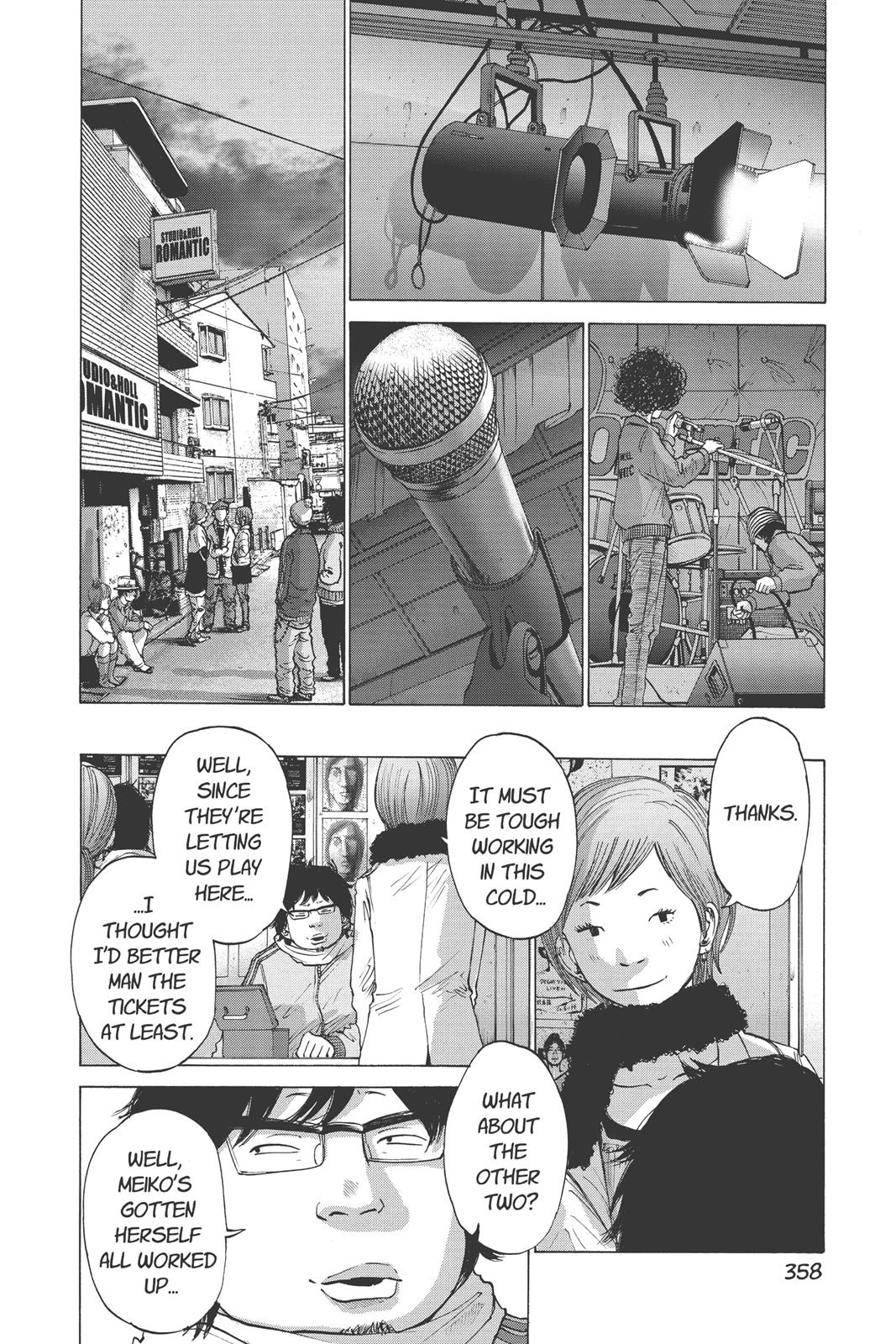 Read Solanin (en) Manga Online