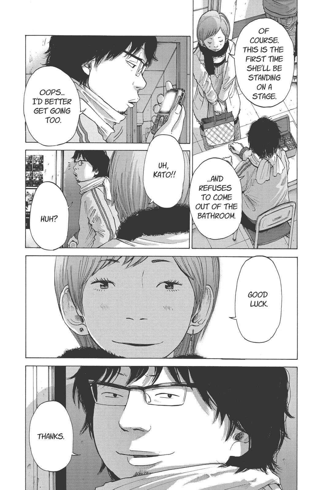 Read Solanin (en) Manga Online