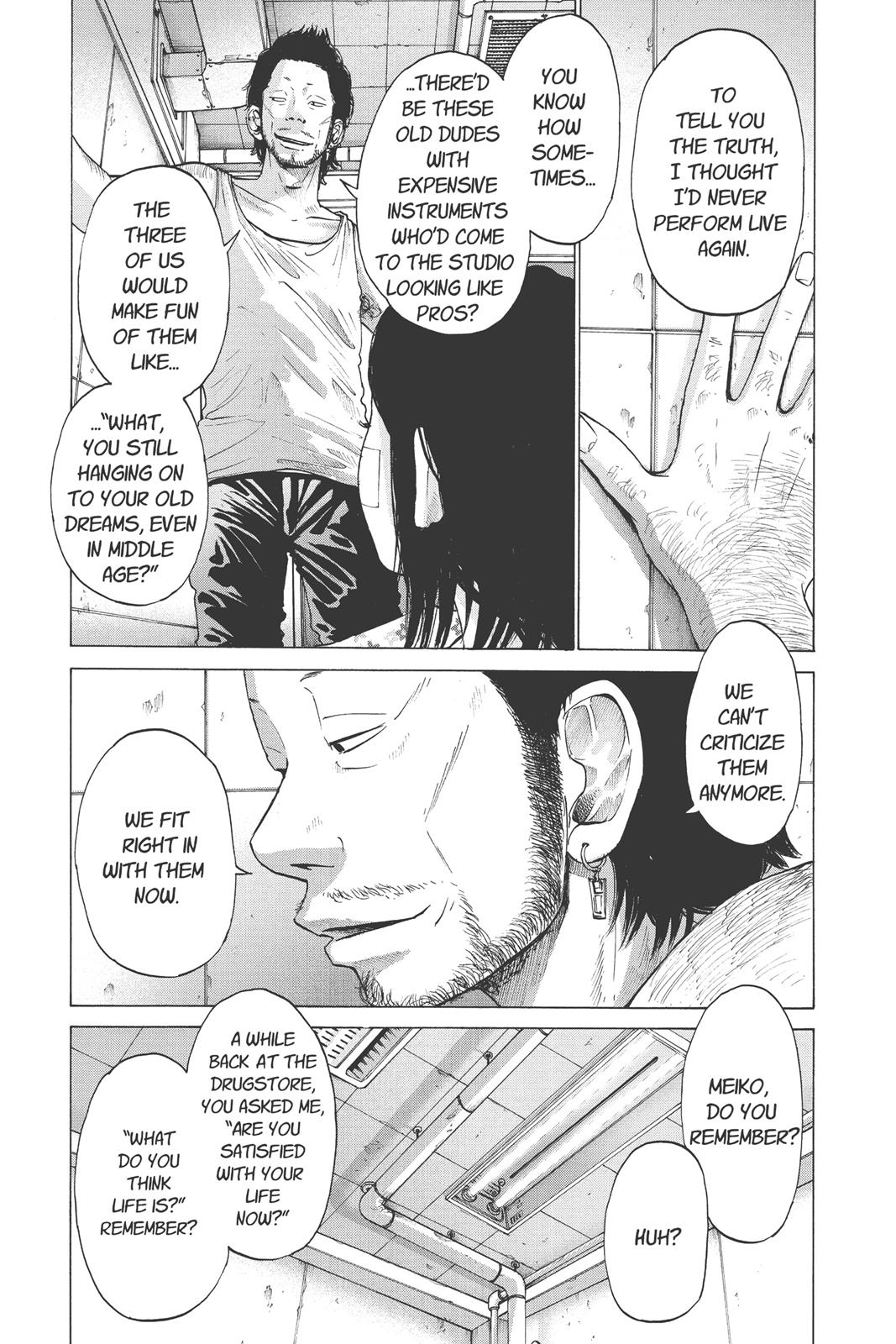 Read Solanin (en) Manga Online