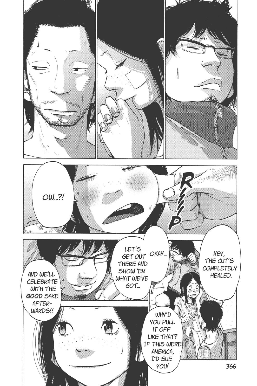 Read Solanin (en) Manga Online