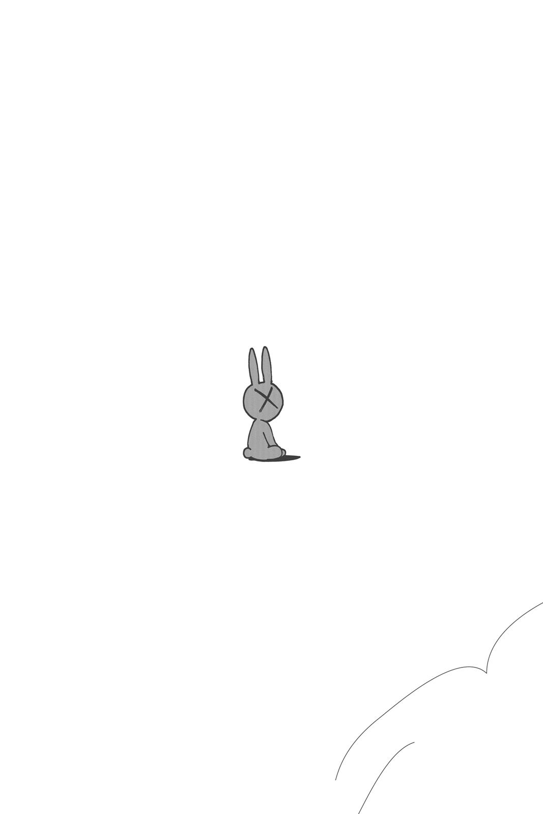 Read Solanin (en) Manga Online