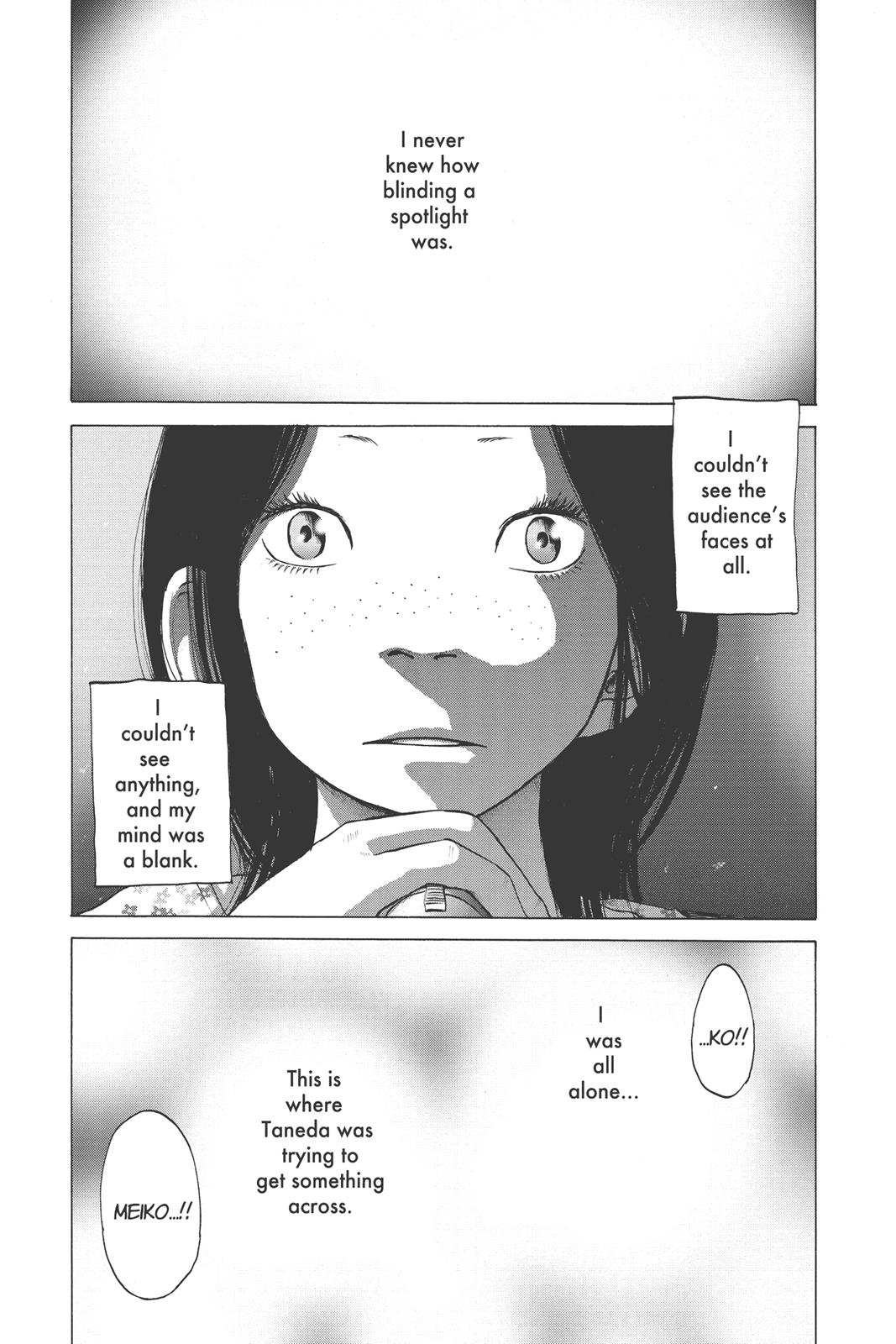 Read Solanin (en) Manga Online