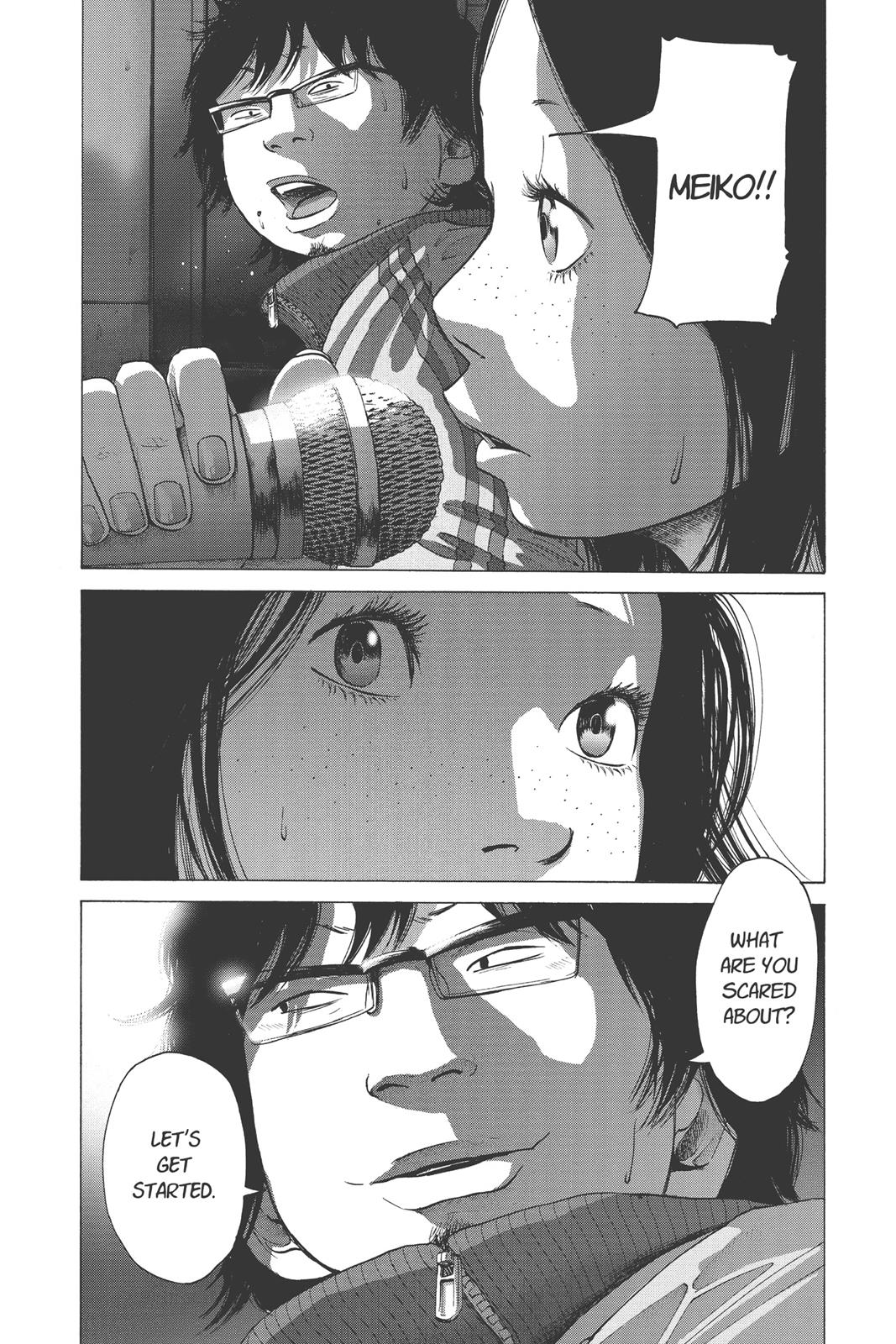 Read Solanin (en) Manga Online