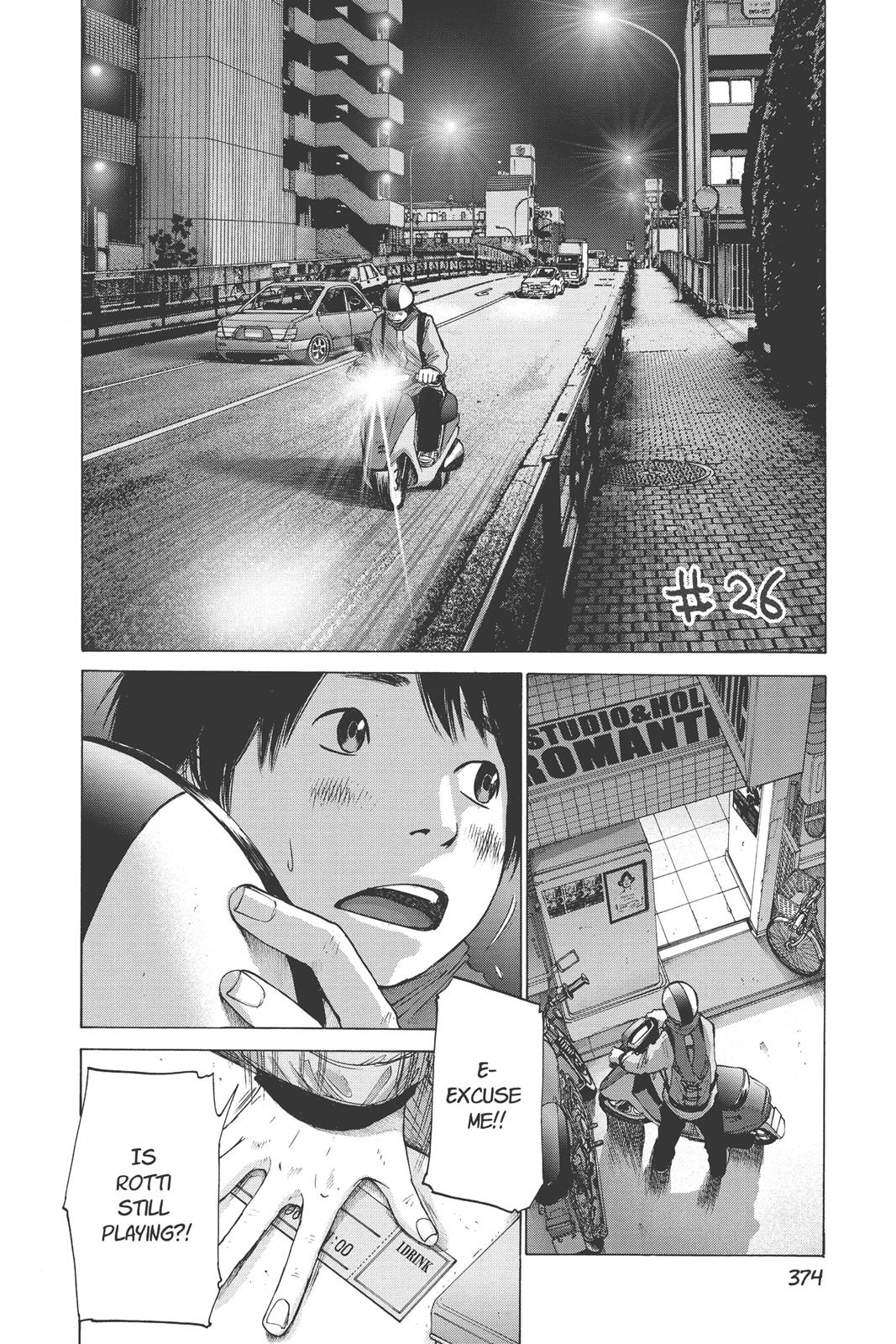 Read Solanin (en) Manga Online