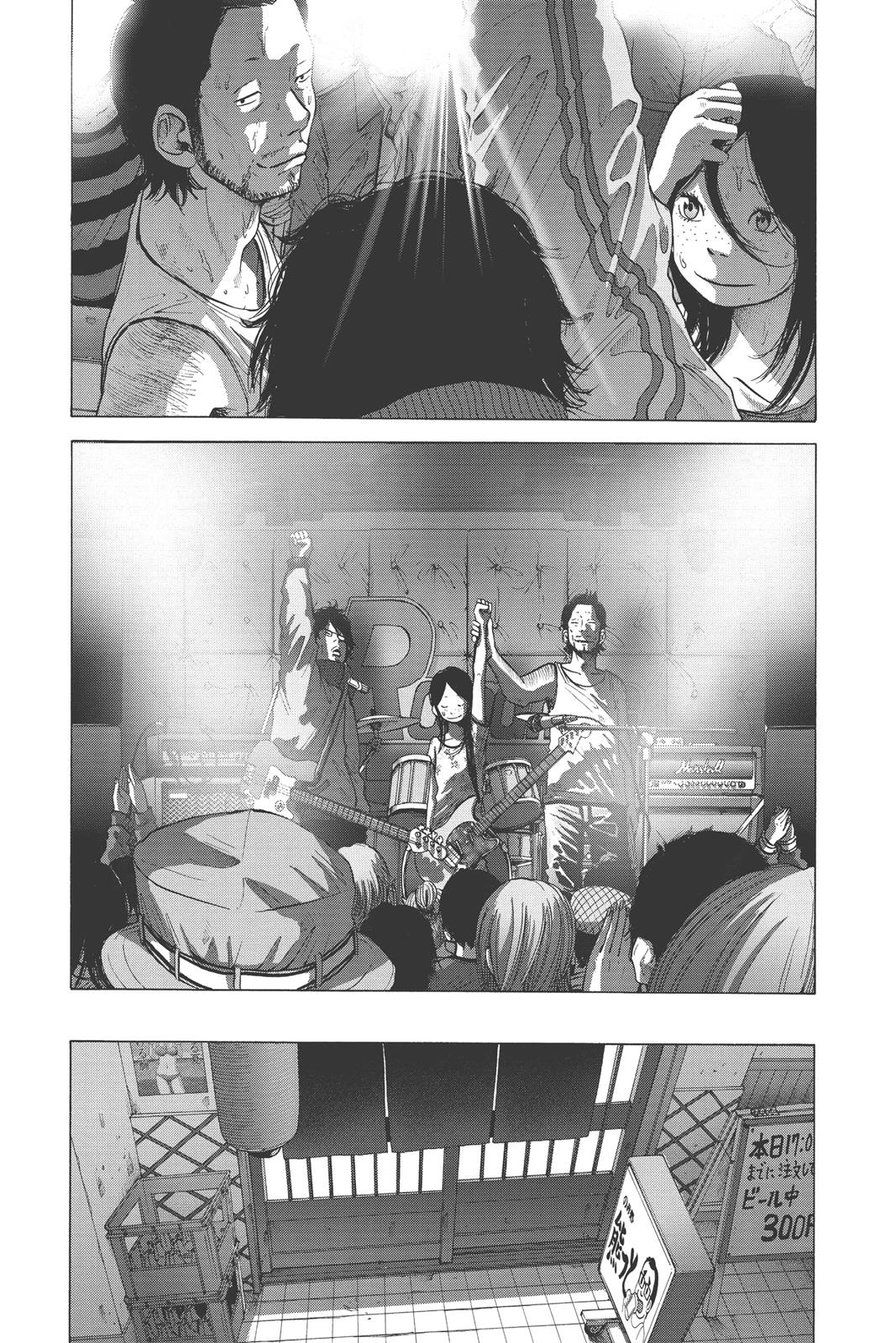 Read Solanin (en) Manga Online