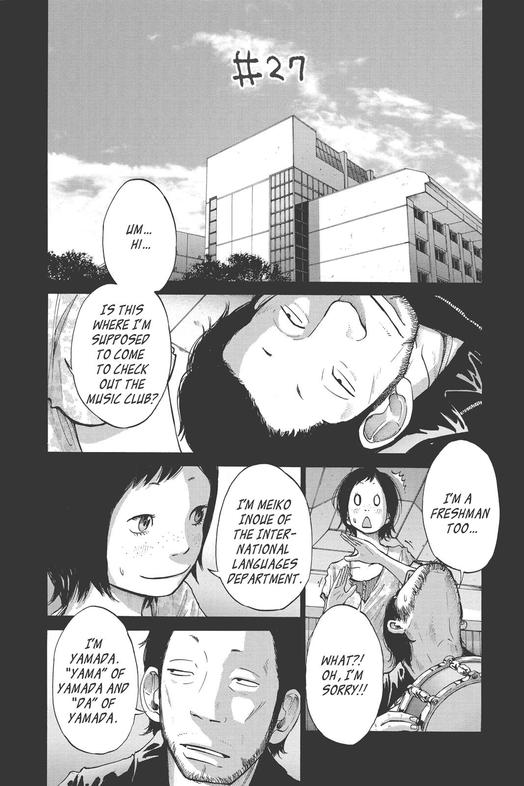 Read Solanin (en) Manga Online