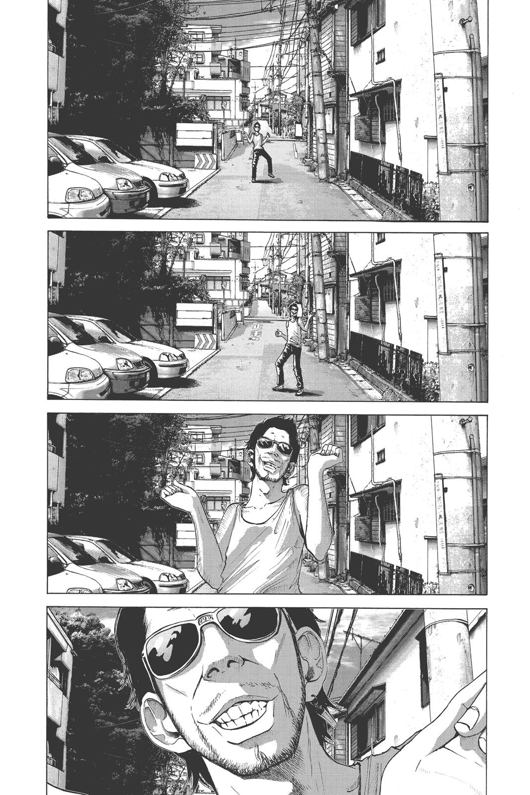 Read Solanin (en) Manga Online