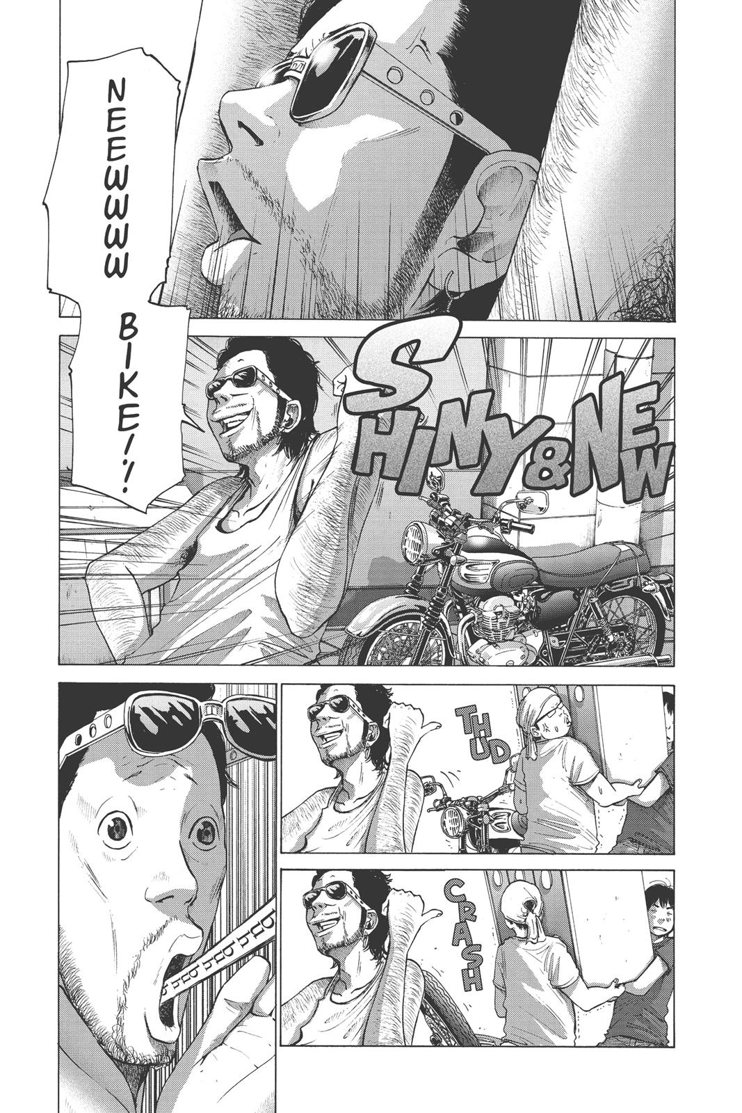 Read Solanin (en) Manga Online