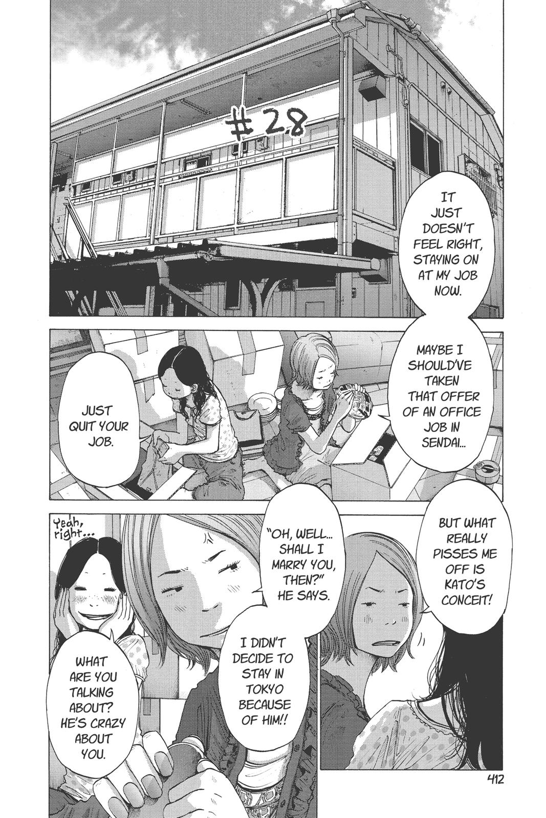 Read Solanin (en) Manga Online