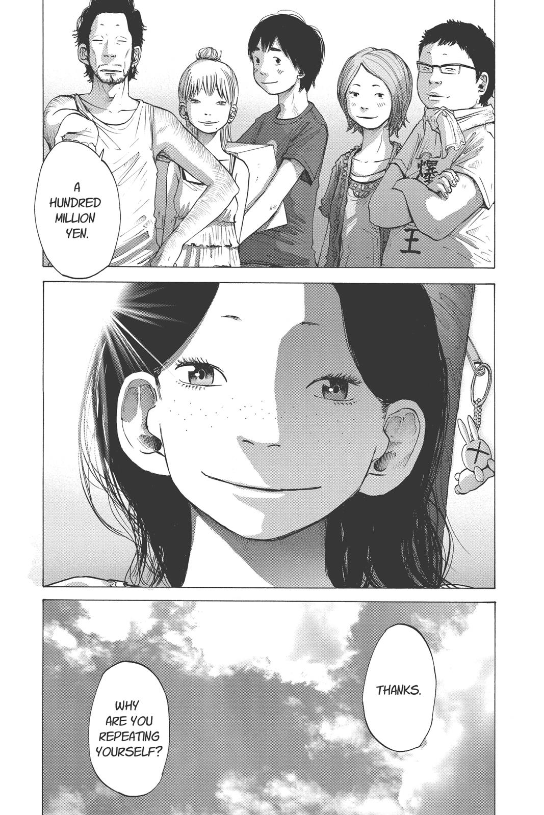 Read Solanin (en) Manga Online