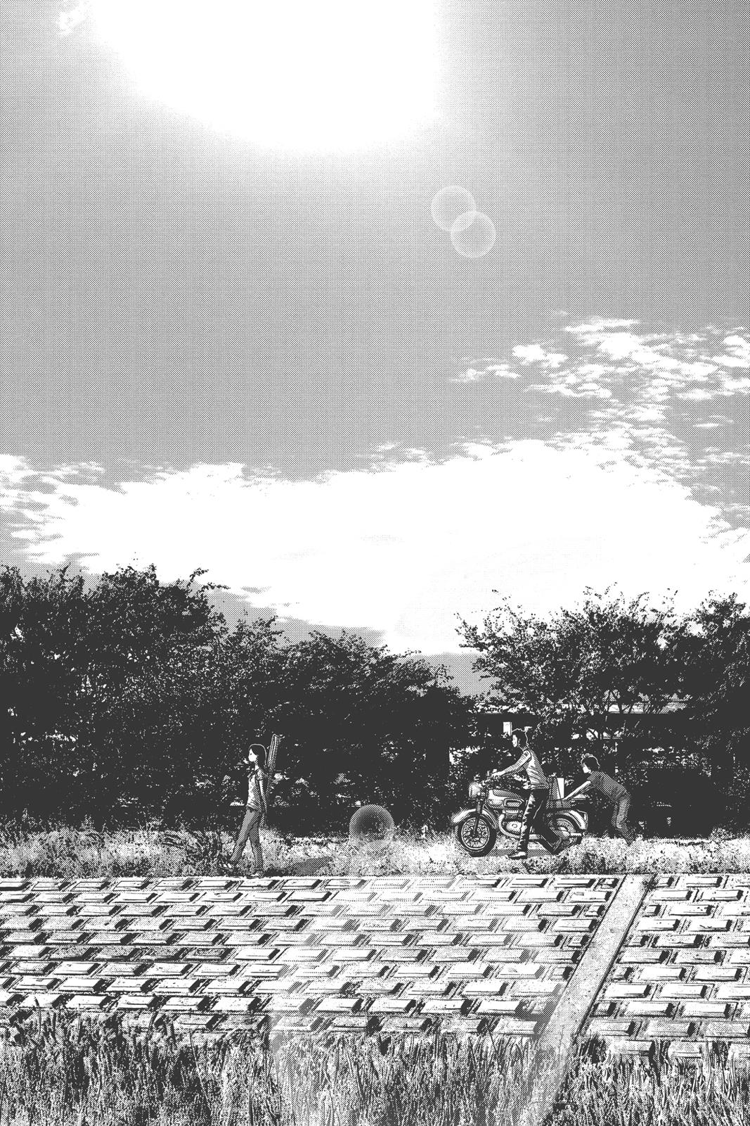 Read Solanin (en) Manga Online