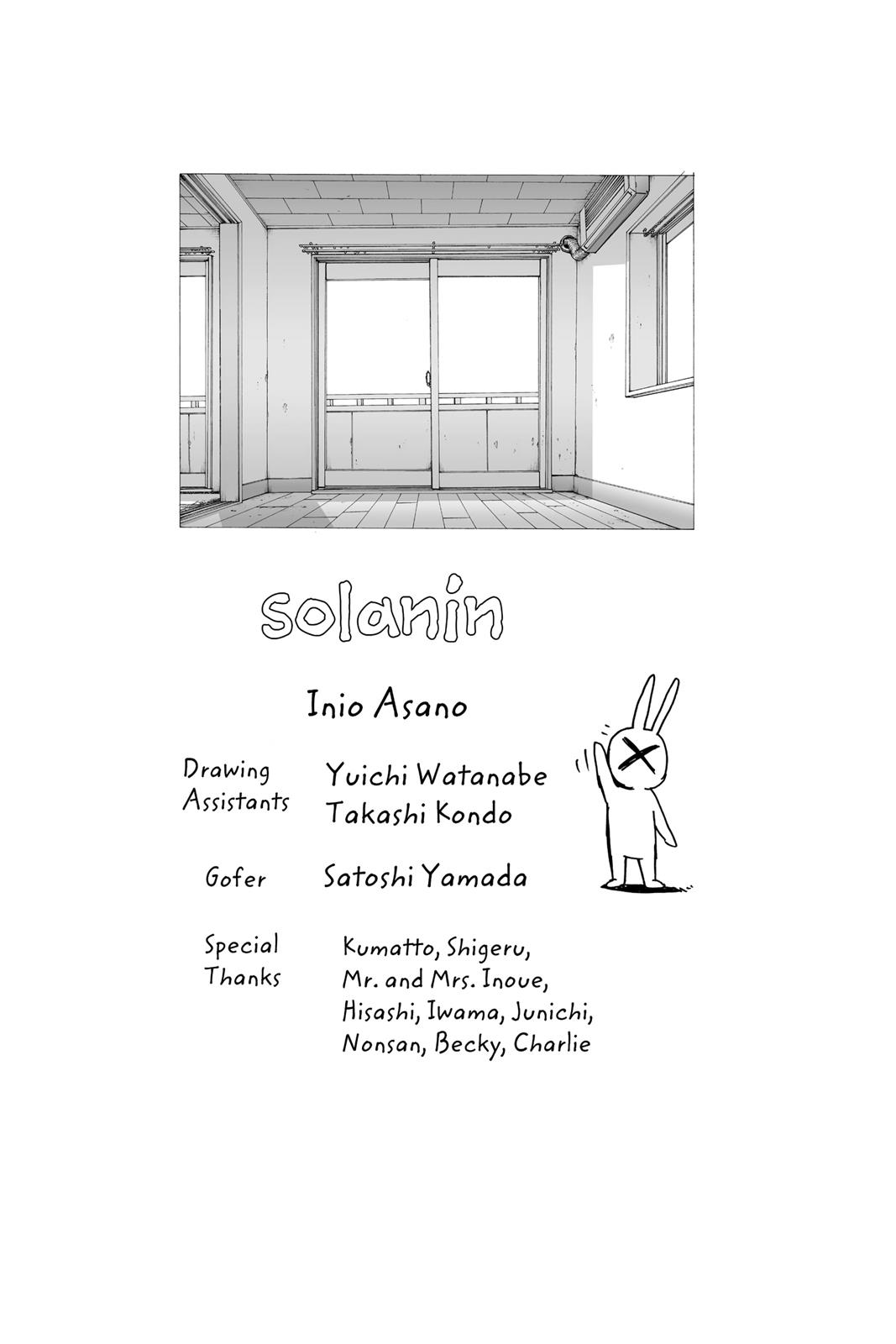 Read Solanin (en) Manga Online