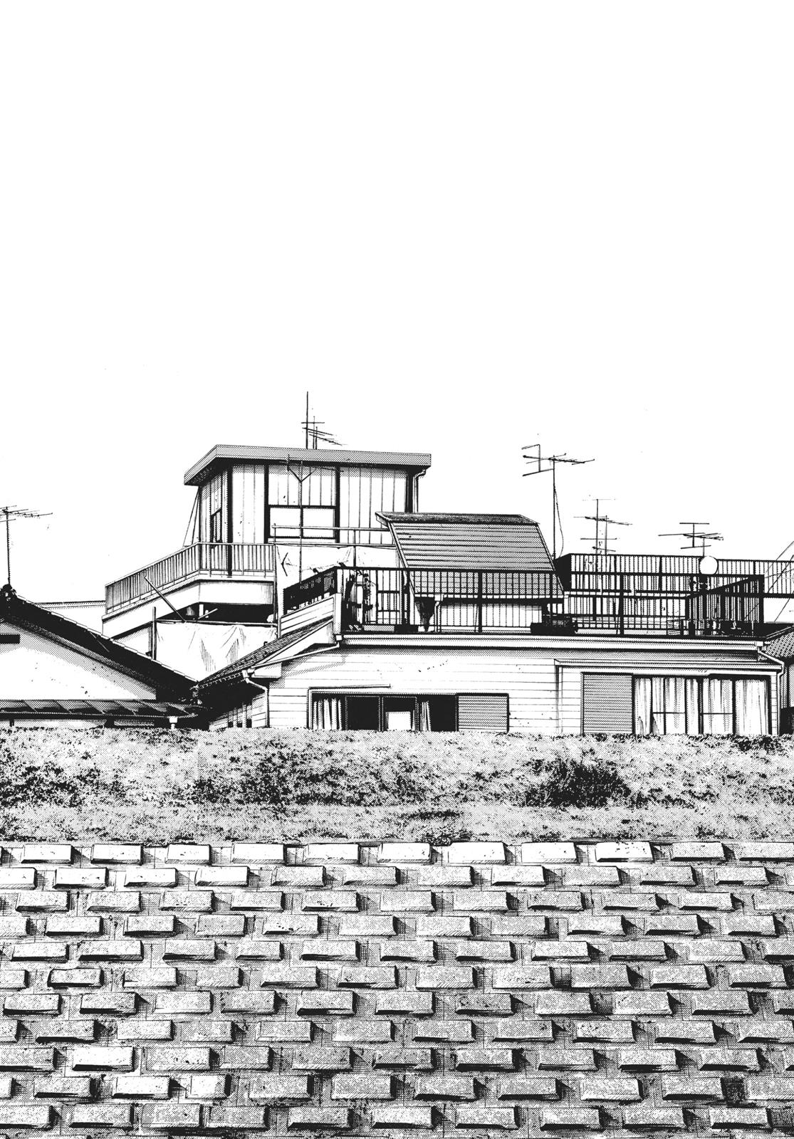 Read Solanin (en) Manga Online