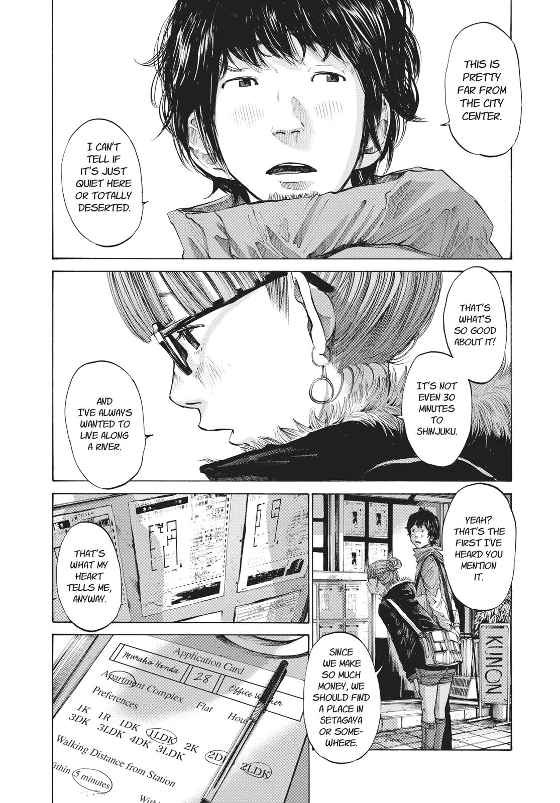 Read Solanin (en) Manga Online