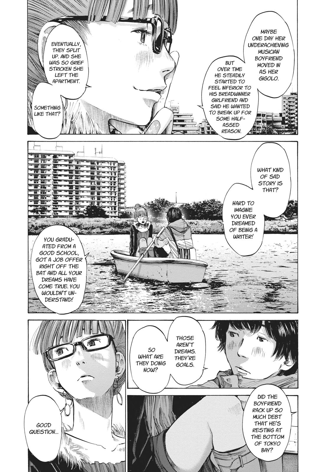 Read Solanin (en) Manga Online