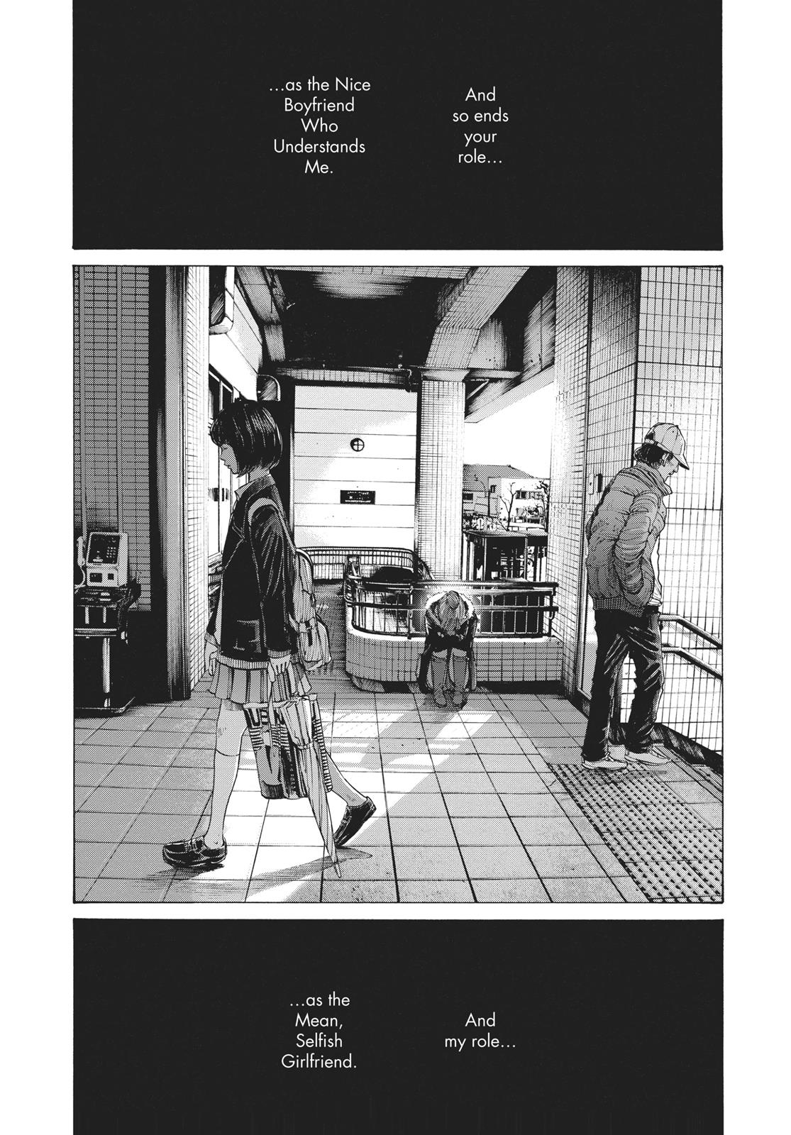 Read Solanin (en) Manga Online